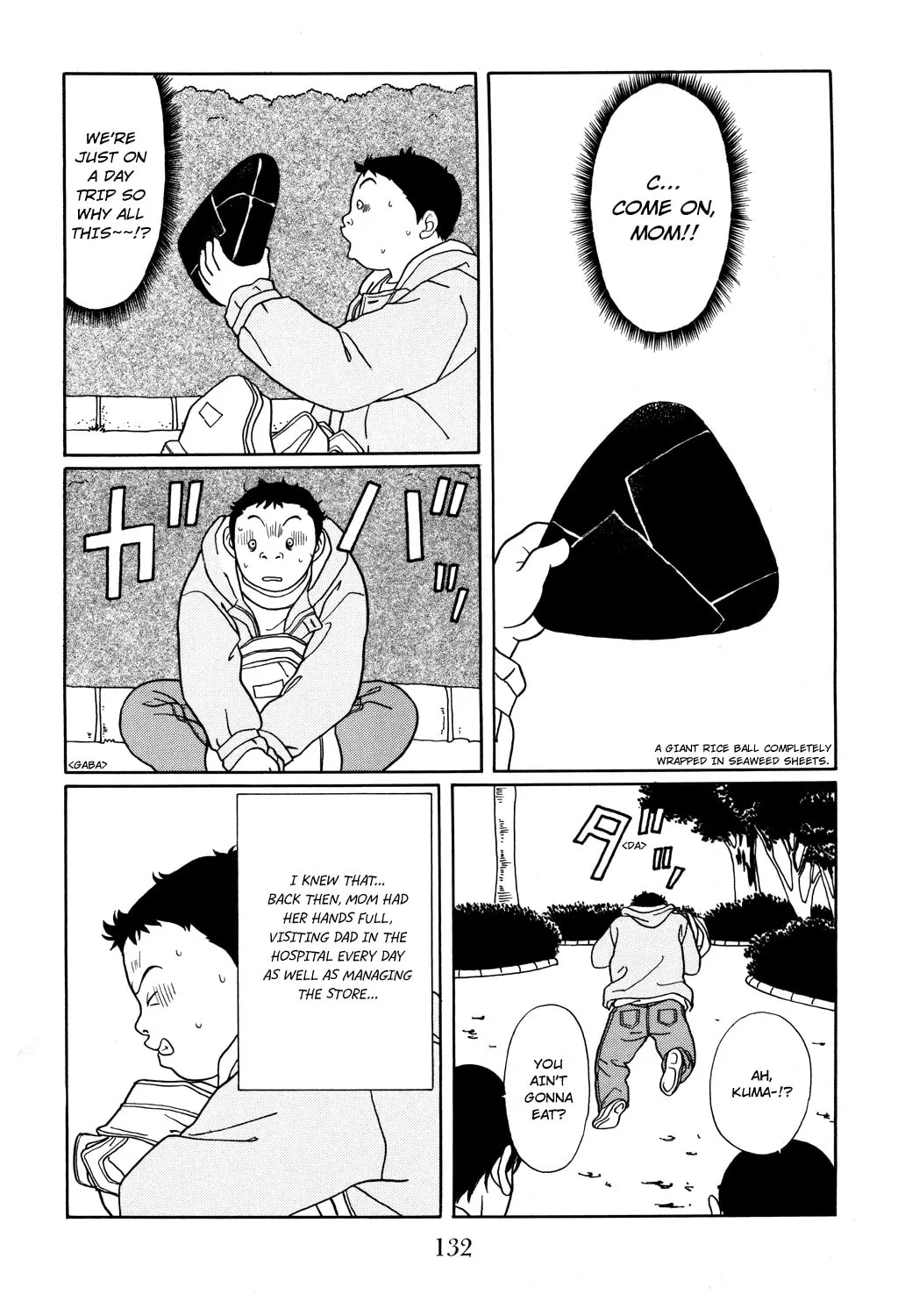 Read Gokusen chapter 124 image 4 on Lezhin