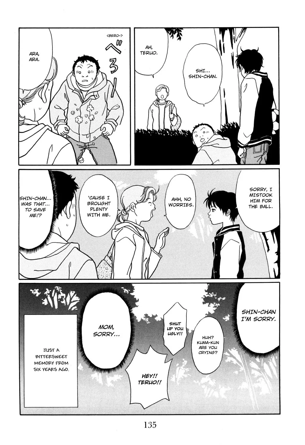 Read Gokusen chapter 124 image 9 on Lezhin