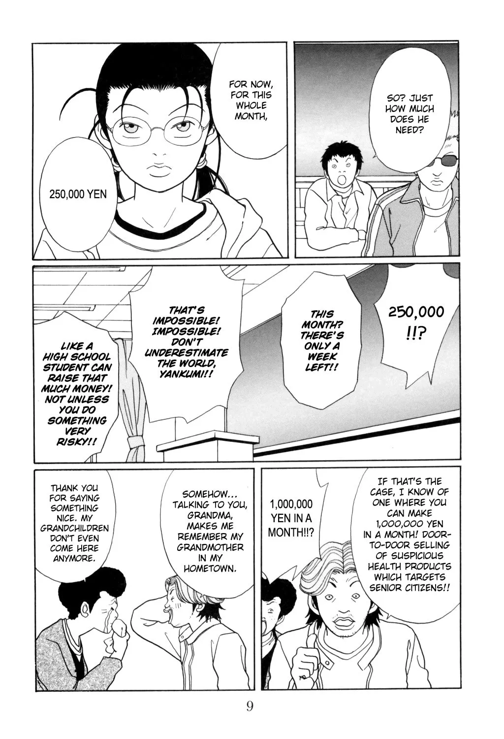 Read Gokusen chapter 125 image 10 on Lezhin