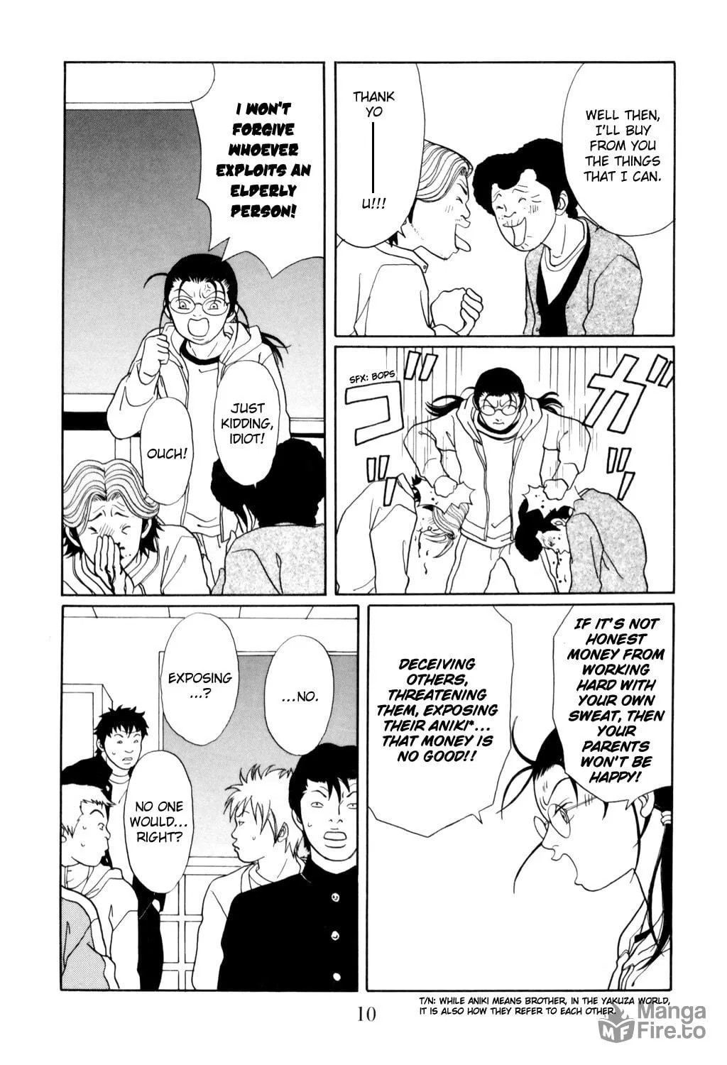 Read Gokusen chapter 125 image 11 on Lezhin