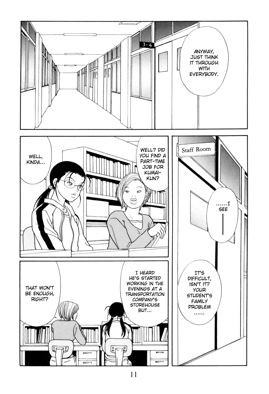 Read Gokusen chapter 125 image 12 on Lezhin