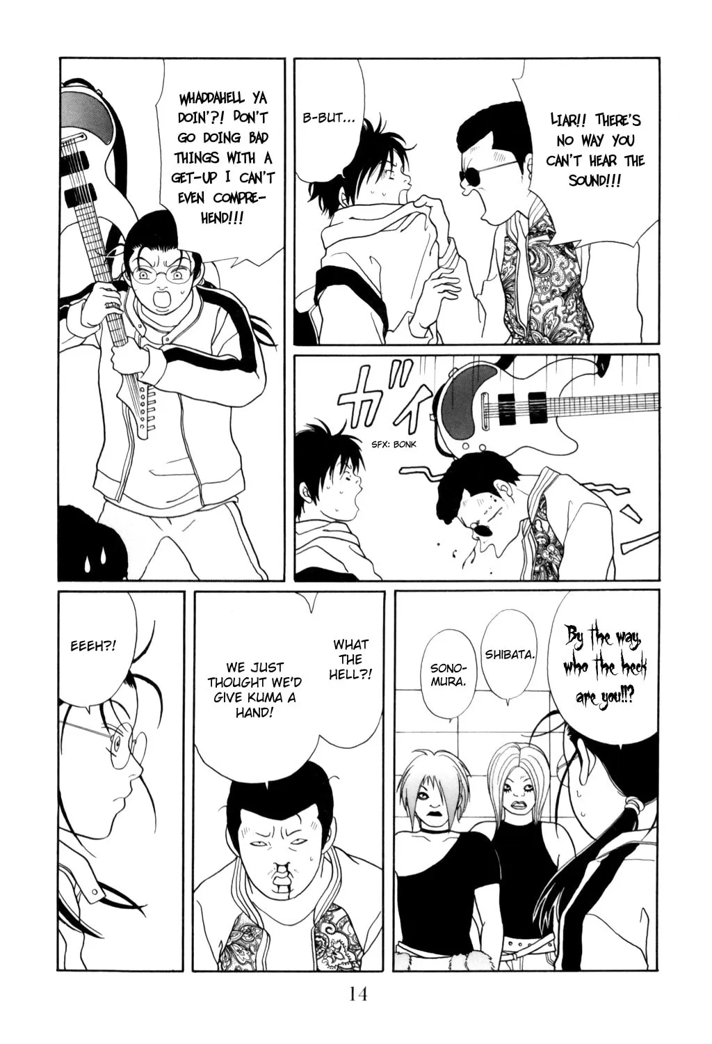 Read Gokusen chapter 125 image 15 on Lezhin