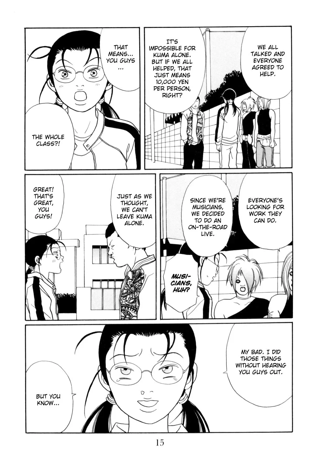 Read Gokusen chapter 125 image 16 on Lezhin