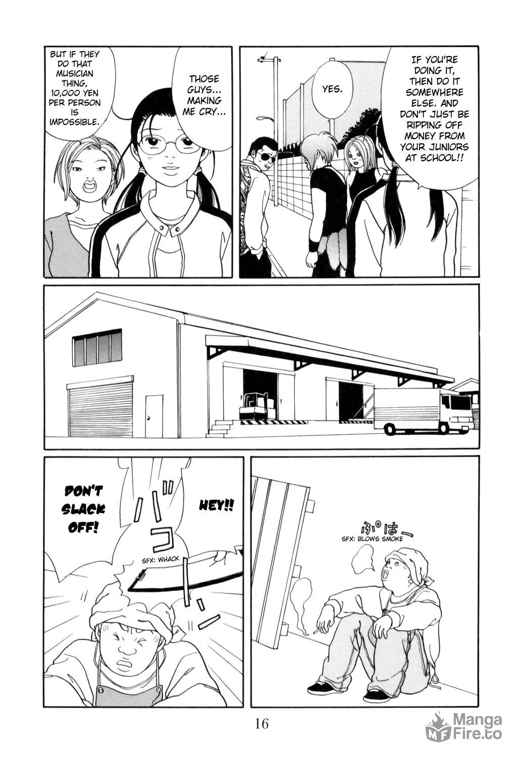 Read Gokusen chapter 125 image 17 on Lezhin
