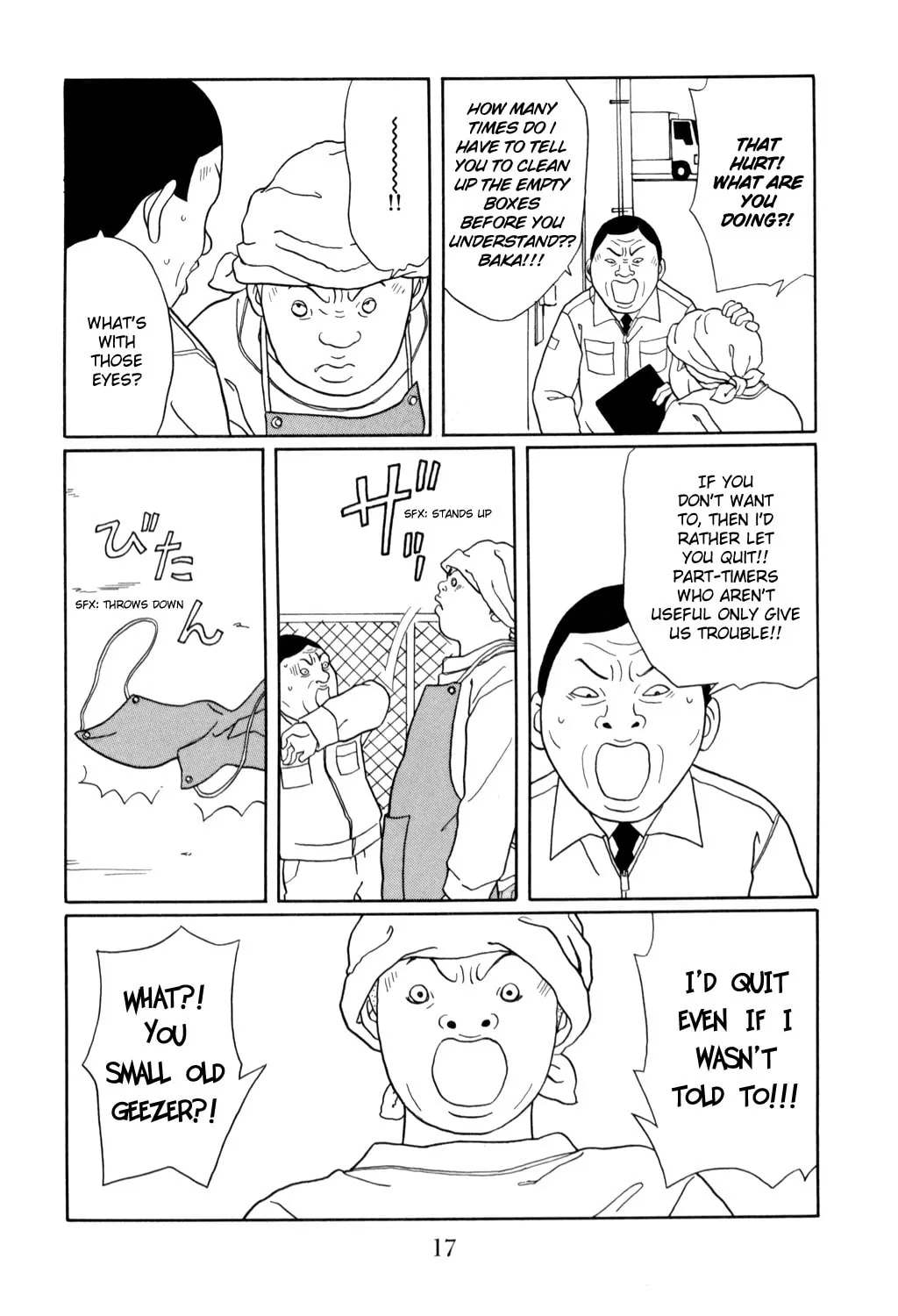 Read Gokusen chapter 125 image 18 on Lezhin