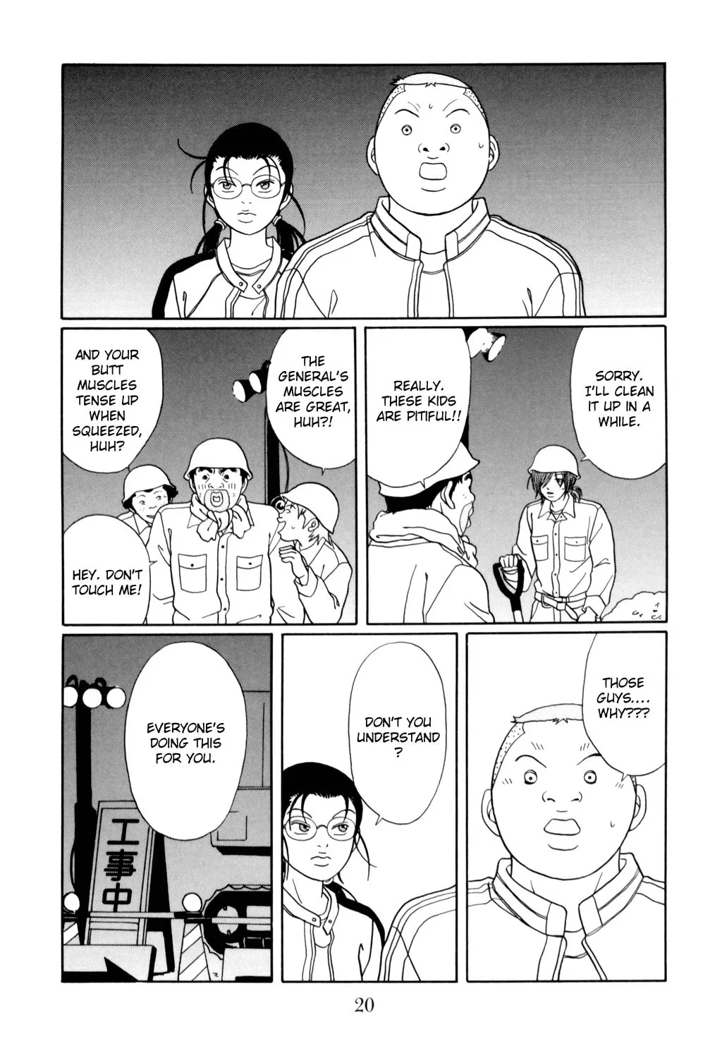 Read Gokusen chapter 125 image 21 on Lezhin