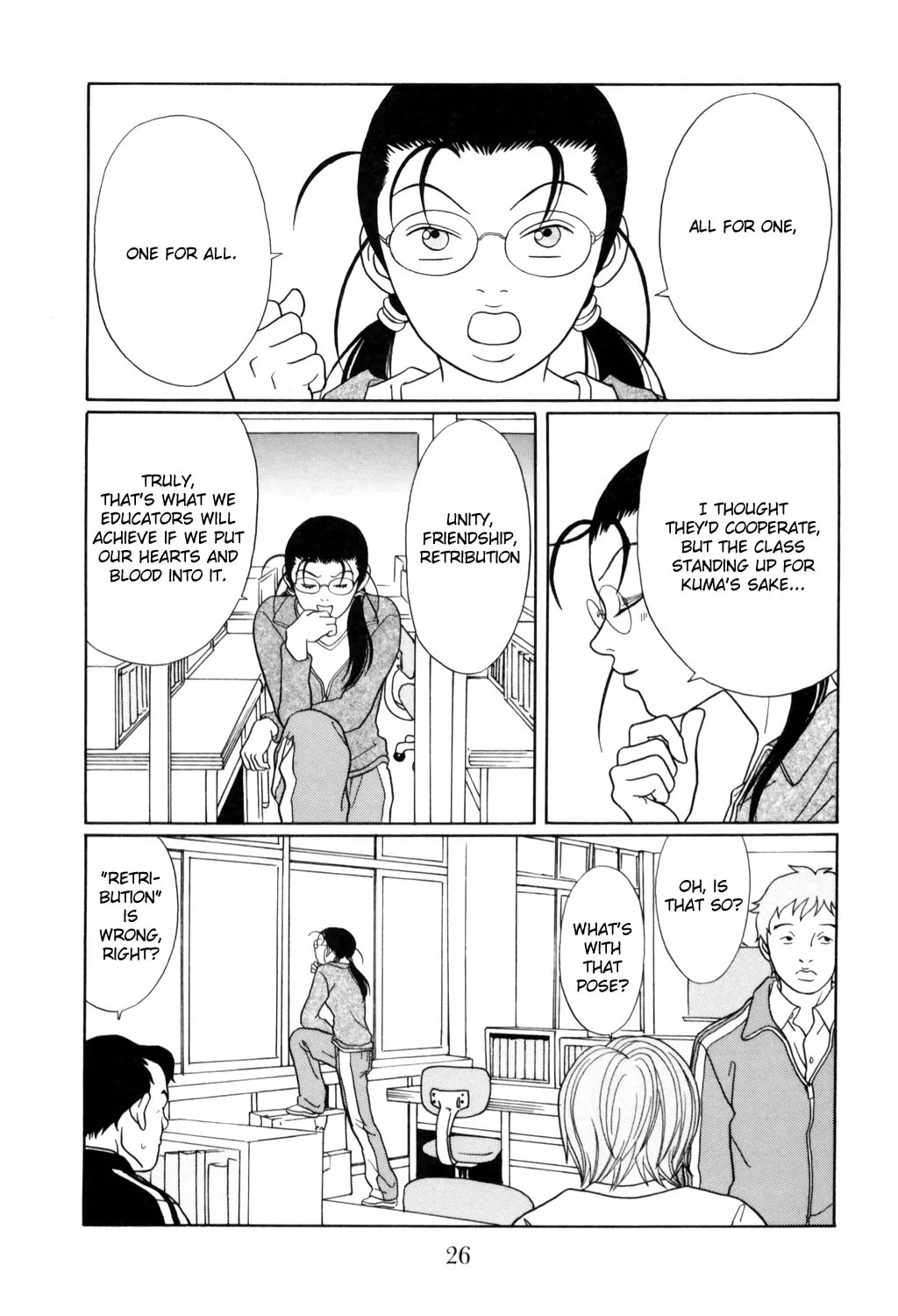 Read Gokusen chapter 126 image 1 on Lezhin