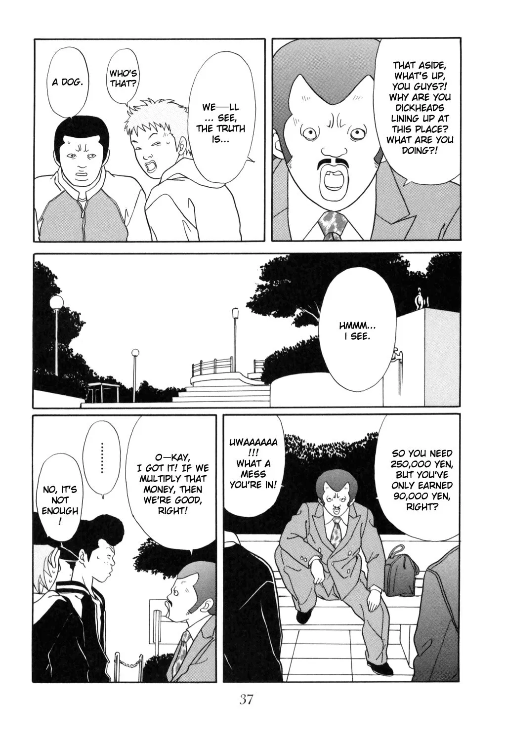 Read Gokusen chapter 126 image 12 on Lezhin
