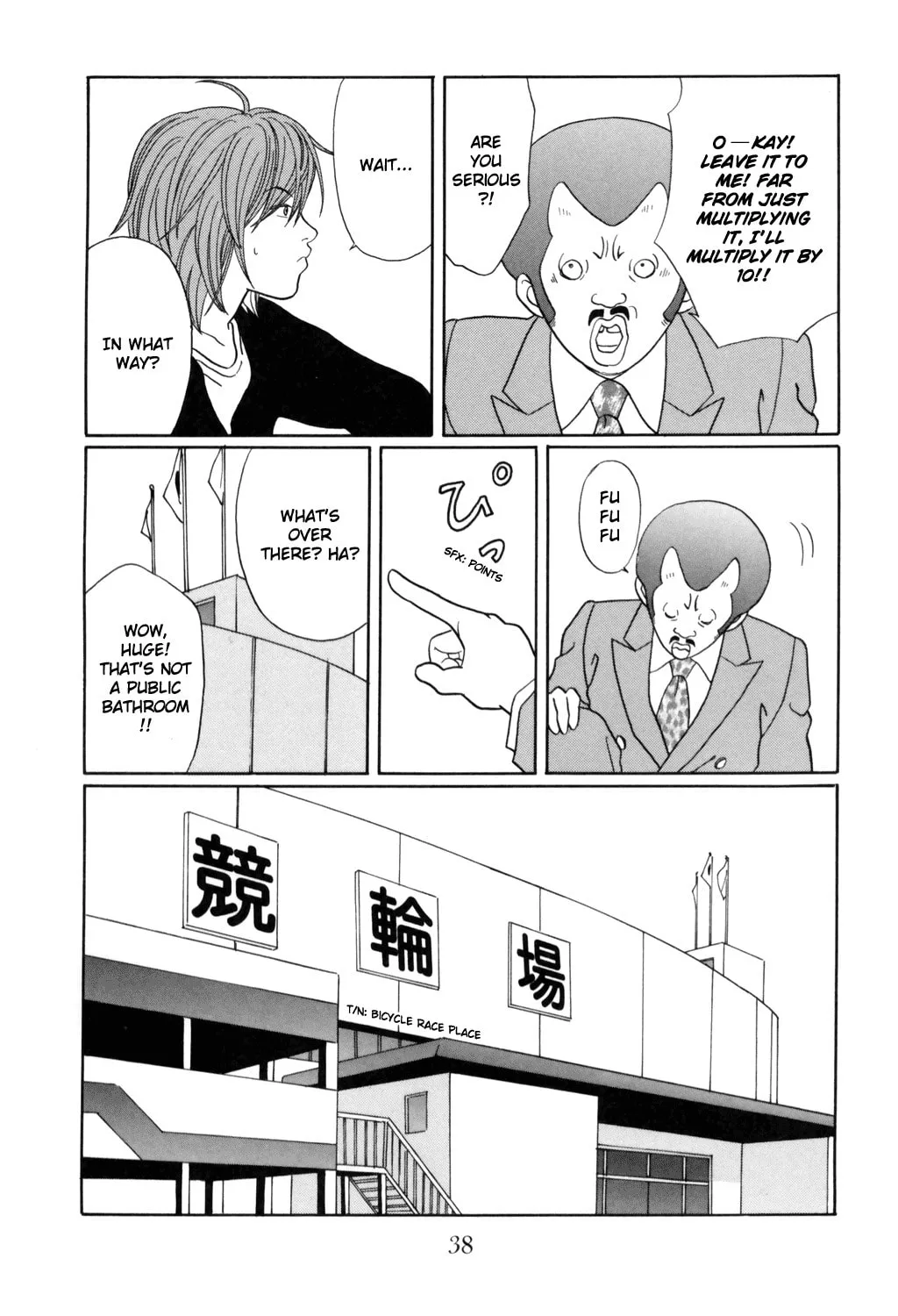 Read Gokusen chapter 126 image 13 on Lezhin
