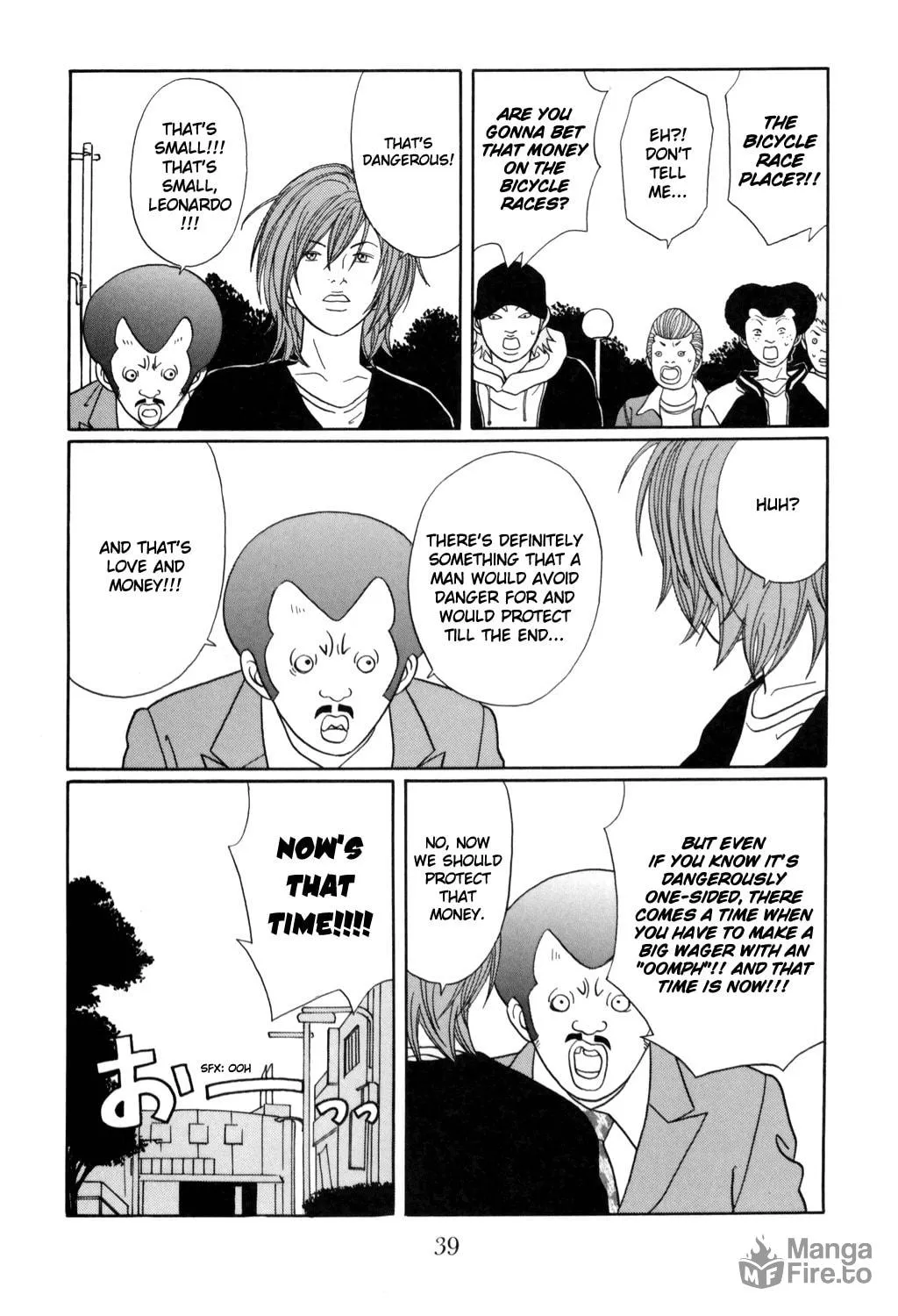 Read Gokusen chapter 126 image 14 on Lezhin