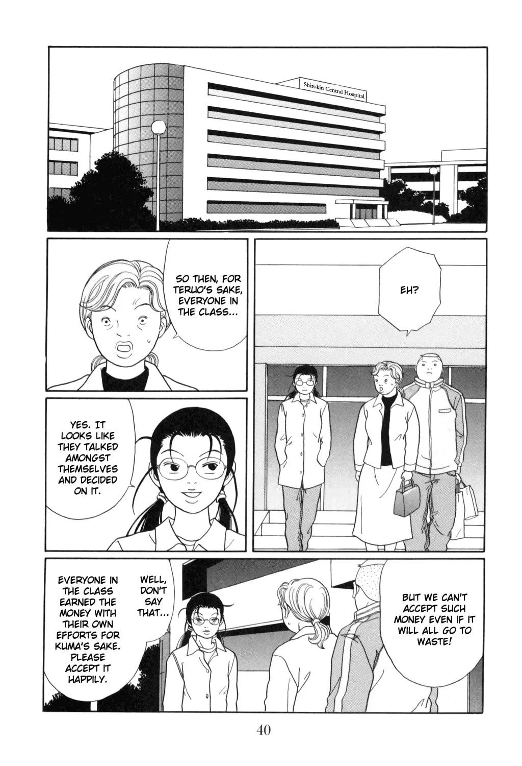 Read Gokusen chapter 126 image 15 on Lezhin