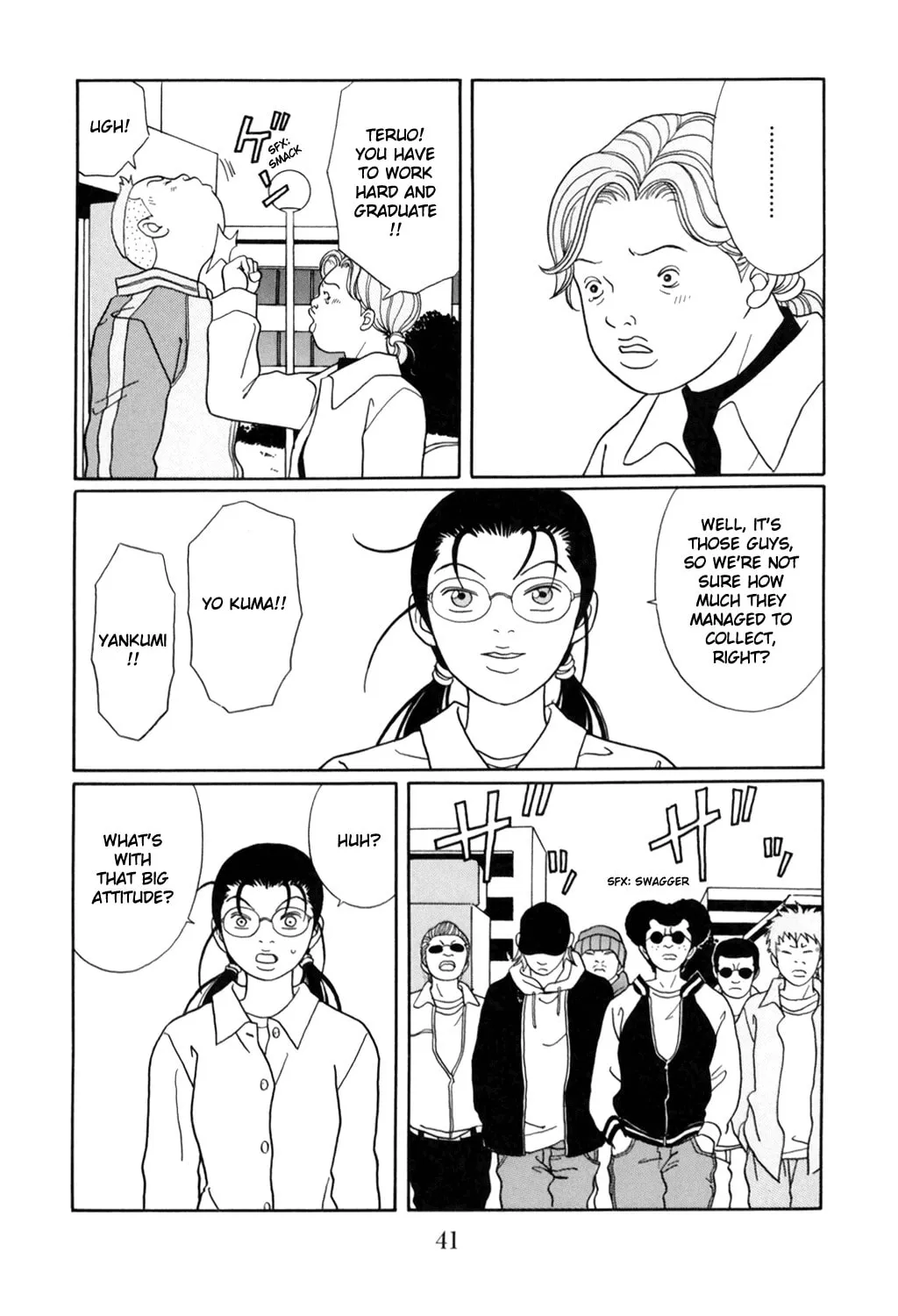 Read Gokusen chapter 126 image 16 on Lezhin