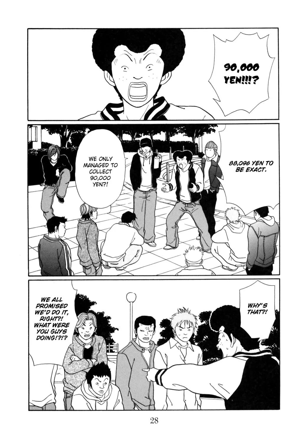 Read Gokusen chapter 126 image 3 on Lezhin