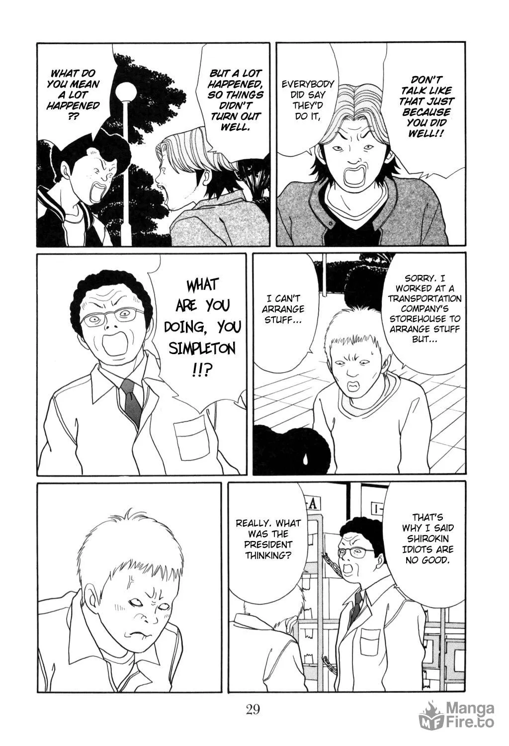Read Gokusen chapter 126 image 4 on Lezhin