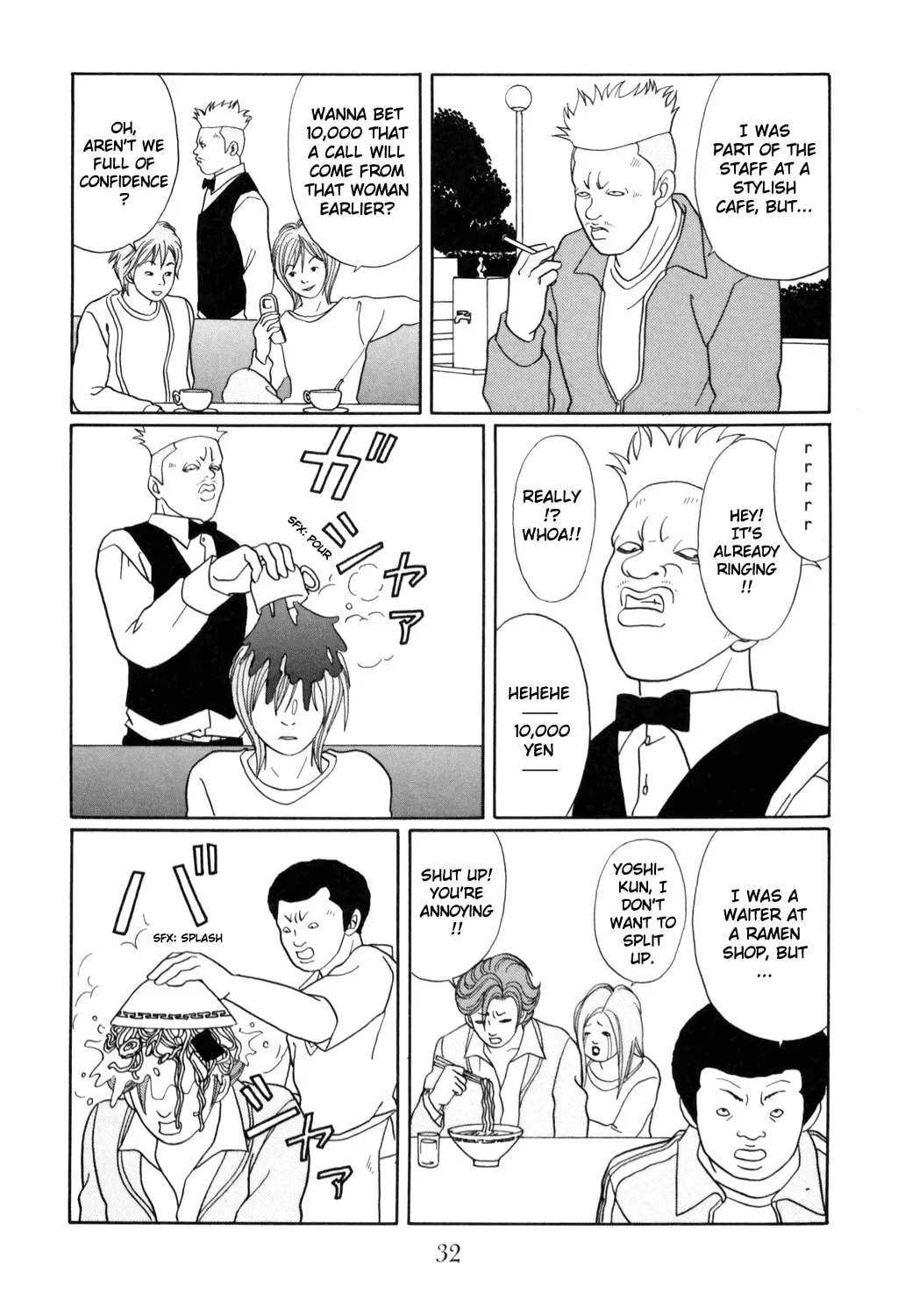 Read Gokusen chapter 126 image 7 on Lezhin