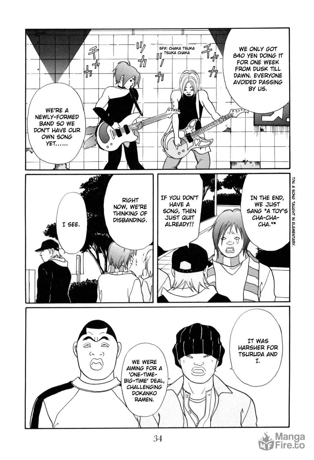 Read Gokusen chapter 126 image 9 on Lezhin