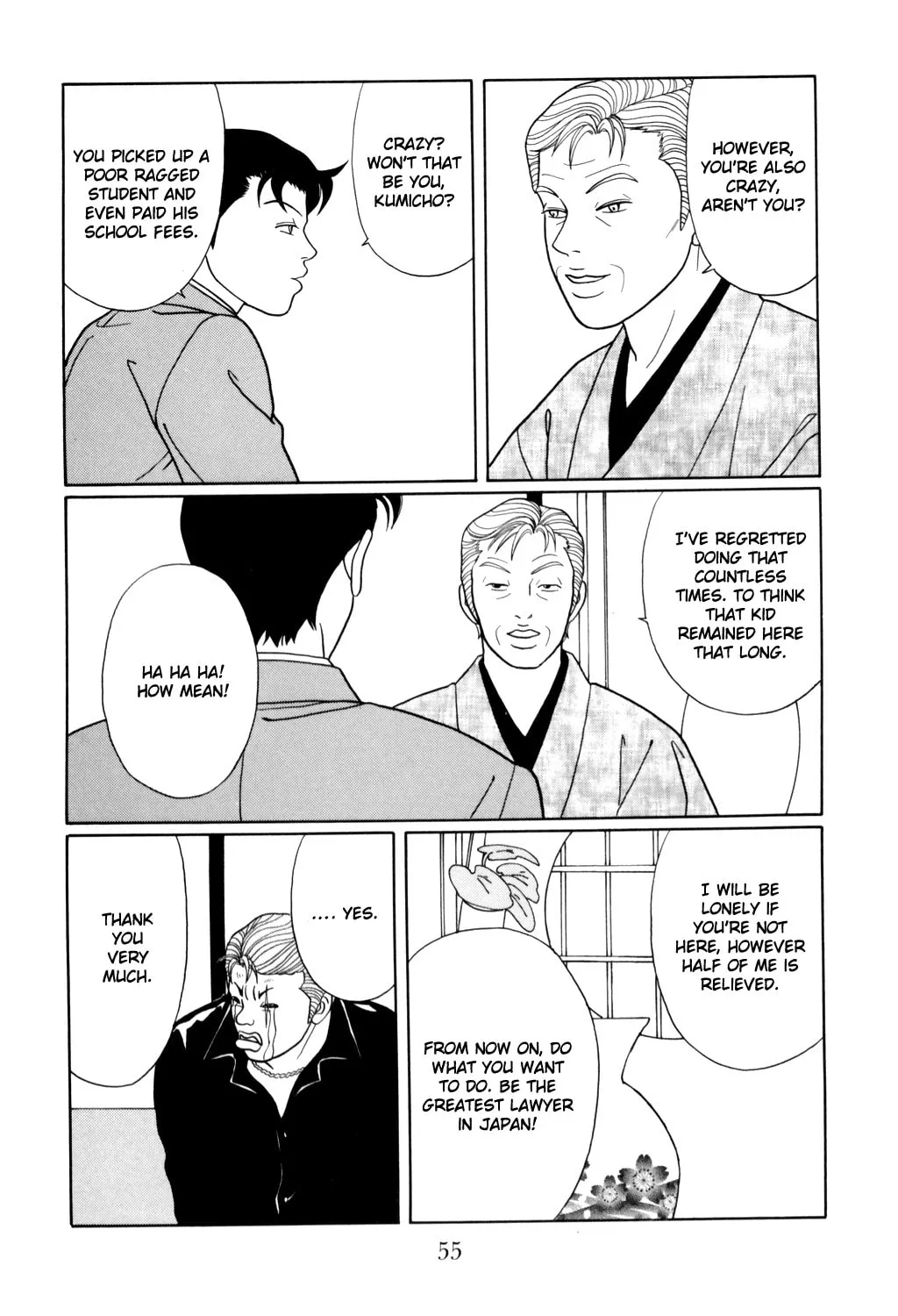 Read Gokusen chapter 127 image 10 on Lezhin