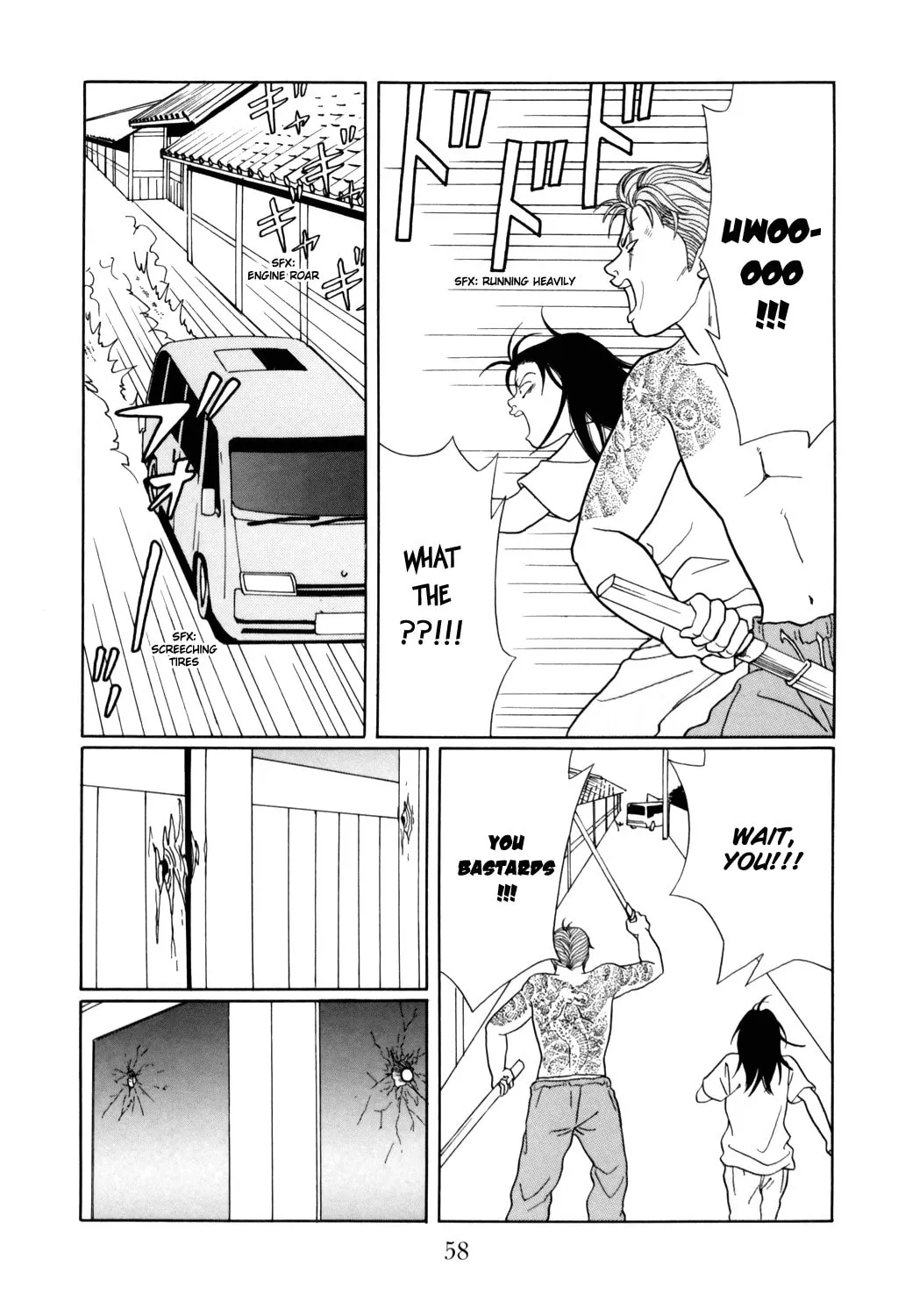 Read Gokusen chapter 127 image 13 on Lezhin
