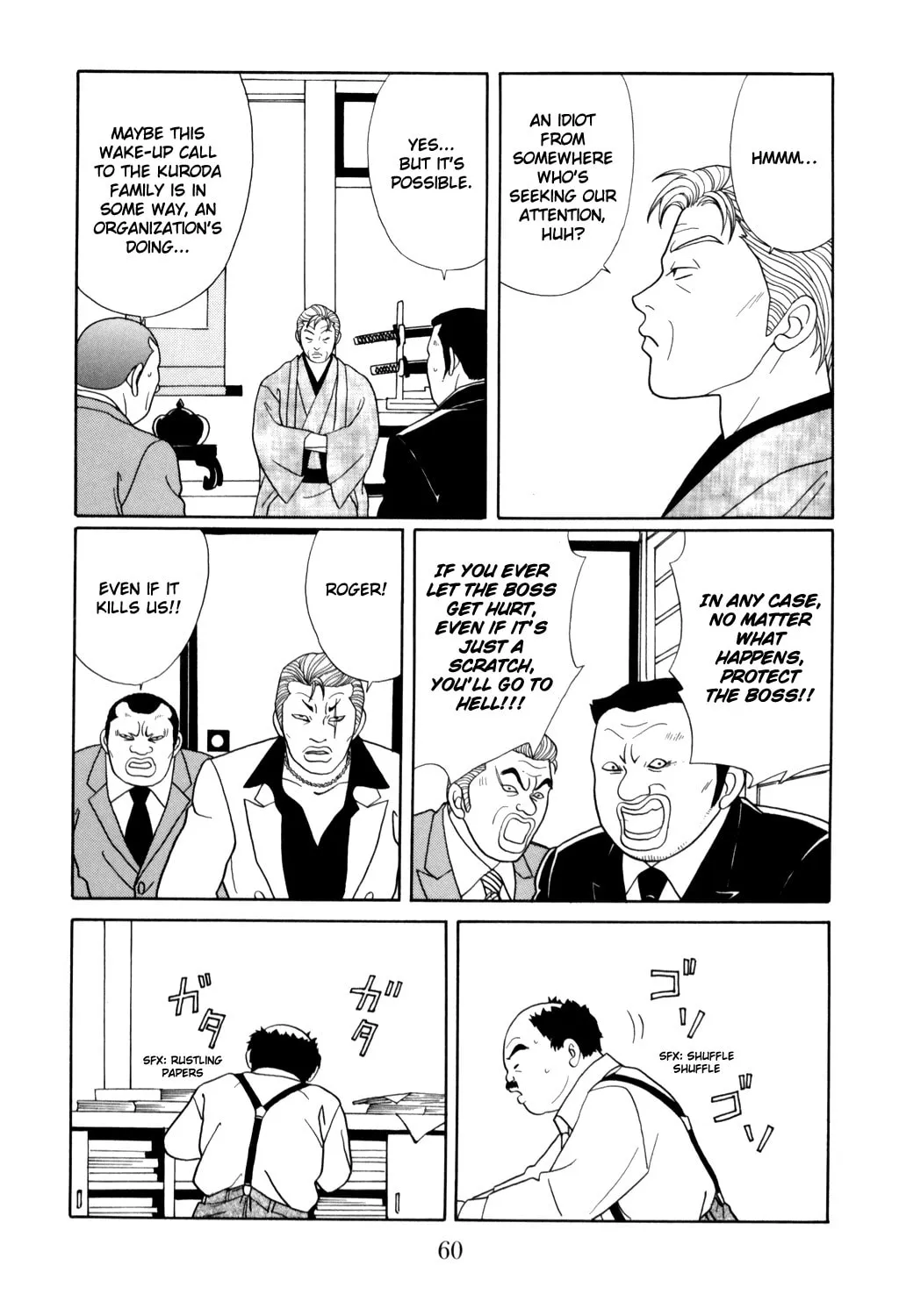 Read Gokusen chapter 127 image 15 on Lezhin