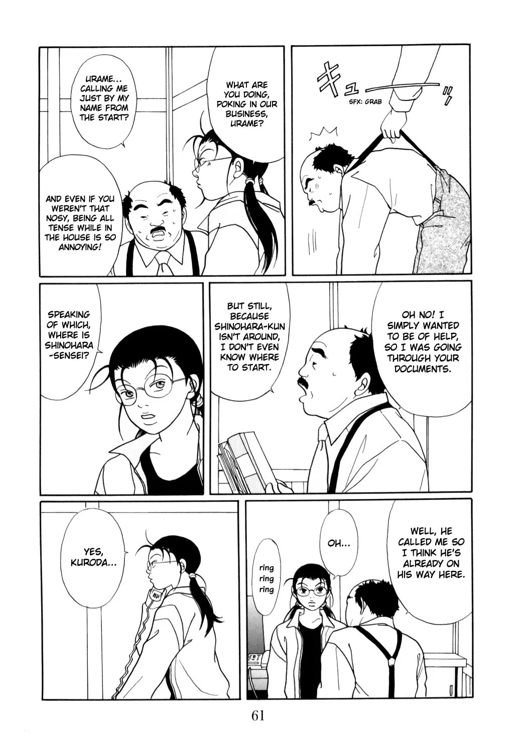 Read Gokusen chapter 127 image 16 on Lezhin