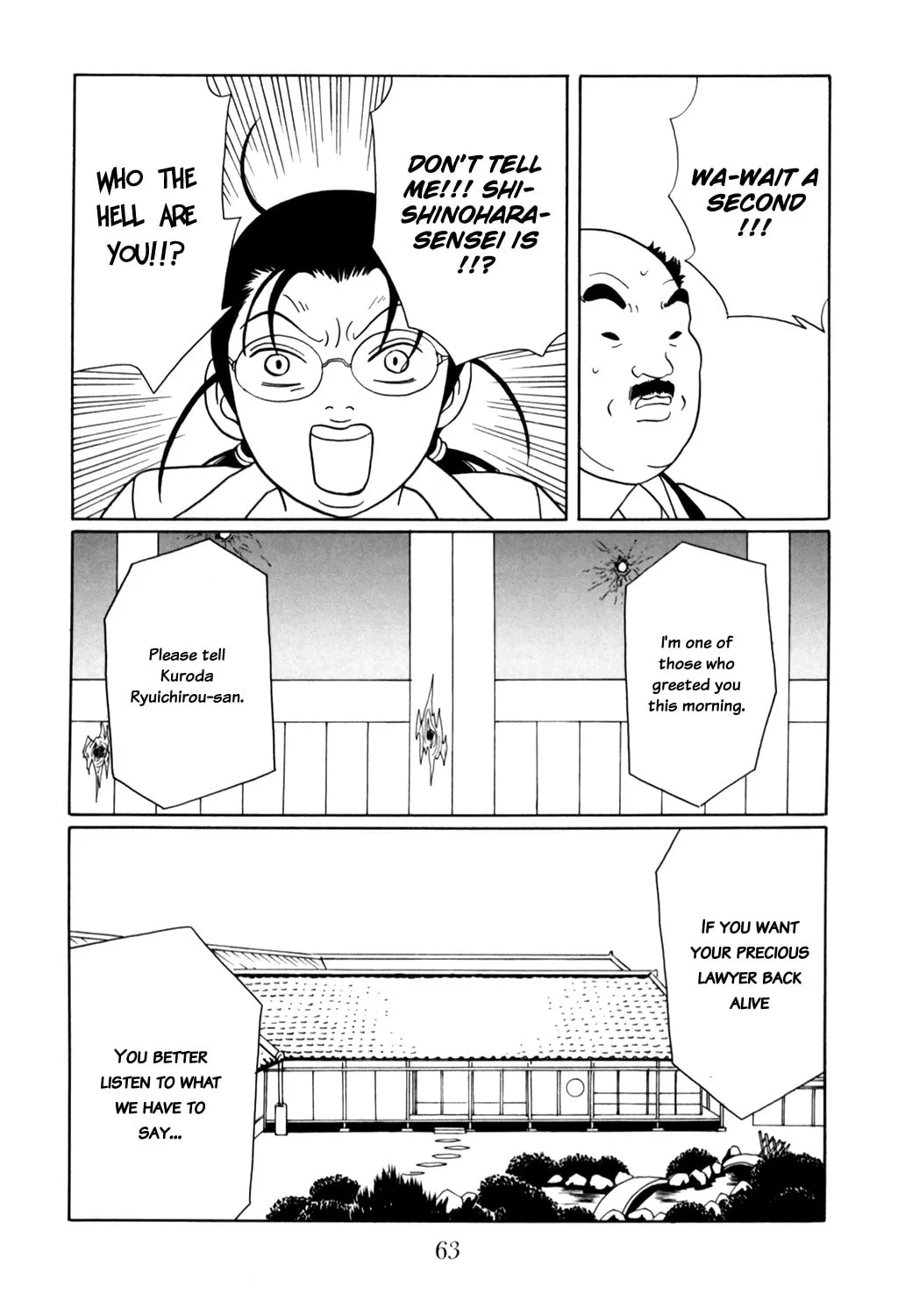 Read Gokusen chapter 127 image 18 on Lezhin
