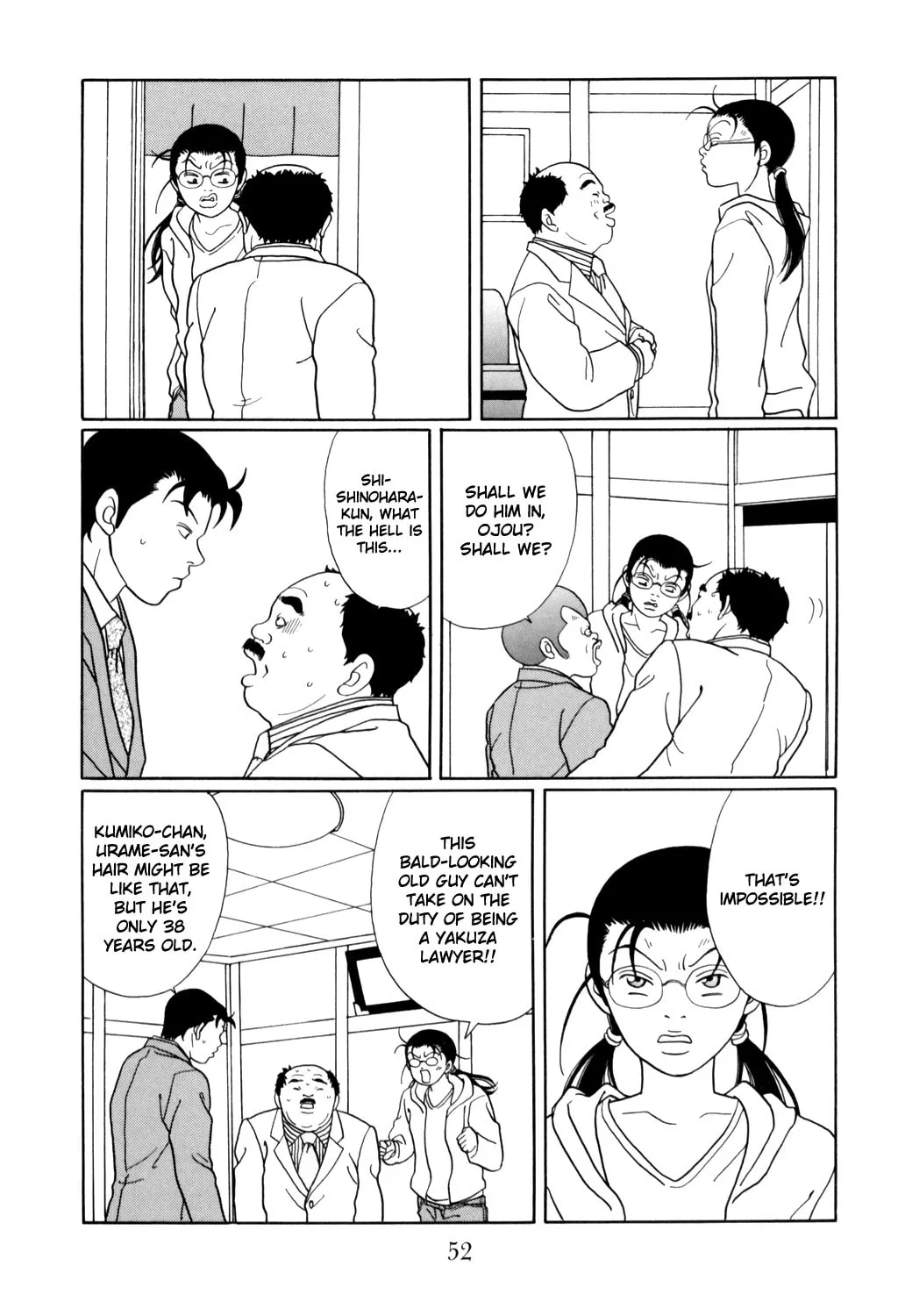 Read Gokusen chapter 127 image 7 on Lezhin