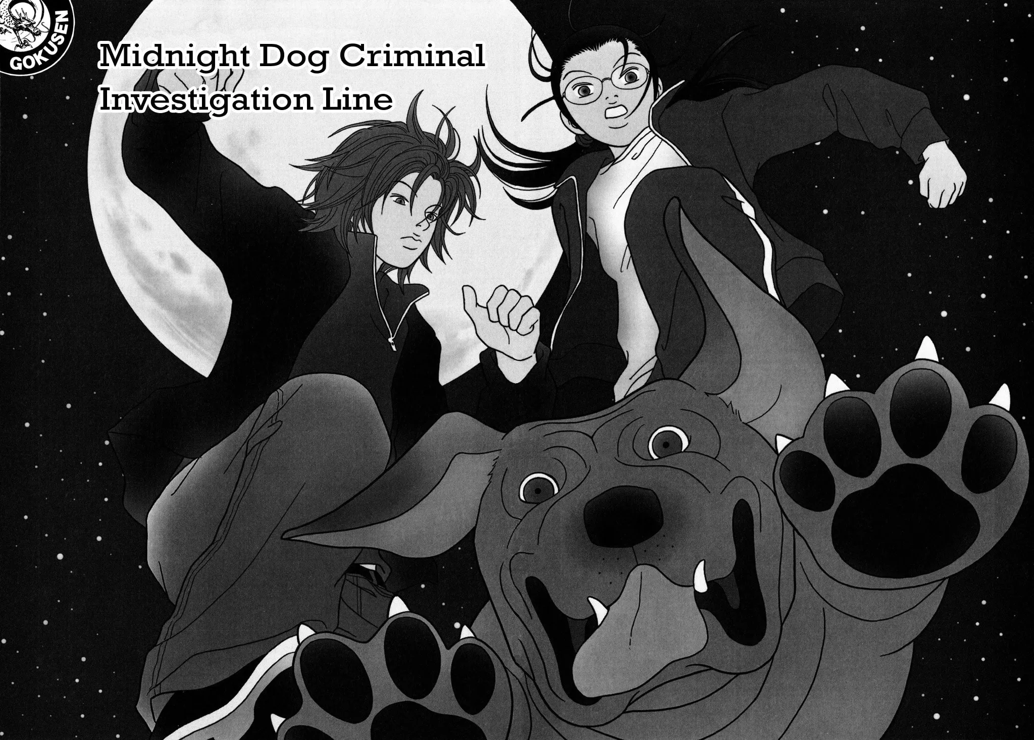 Read Gokusen chapter 128 image 1 on Lezhin