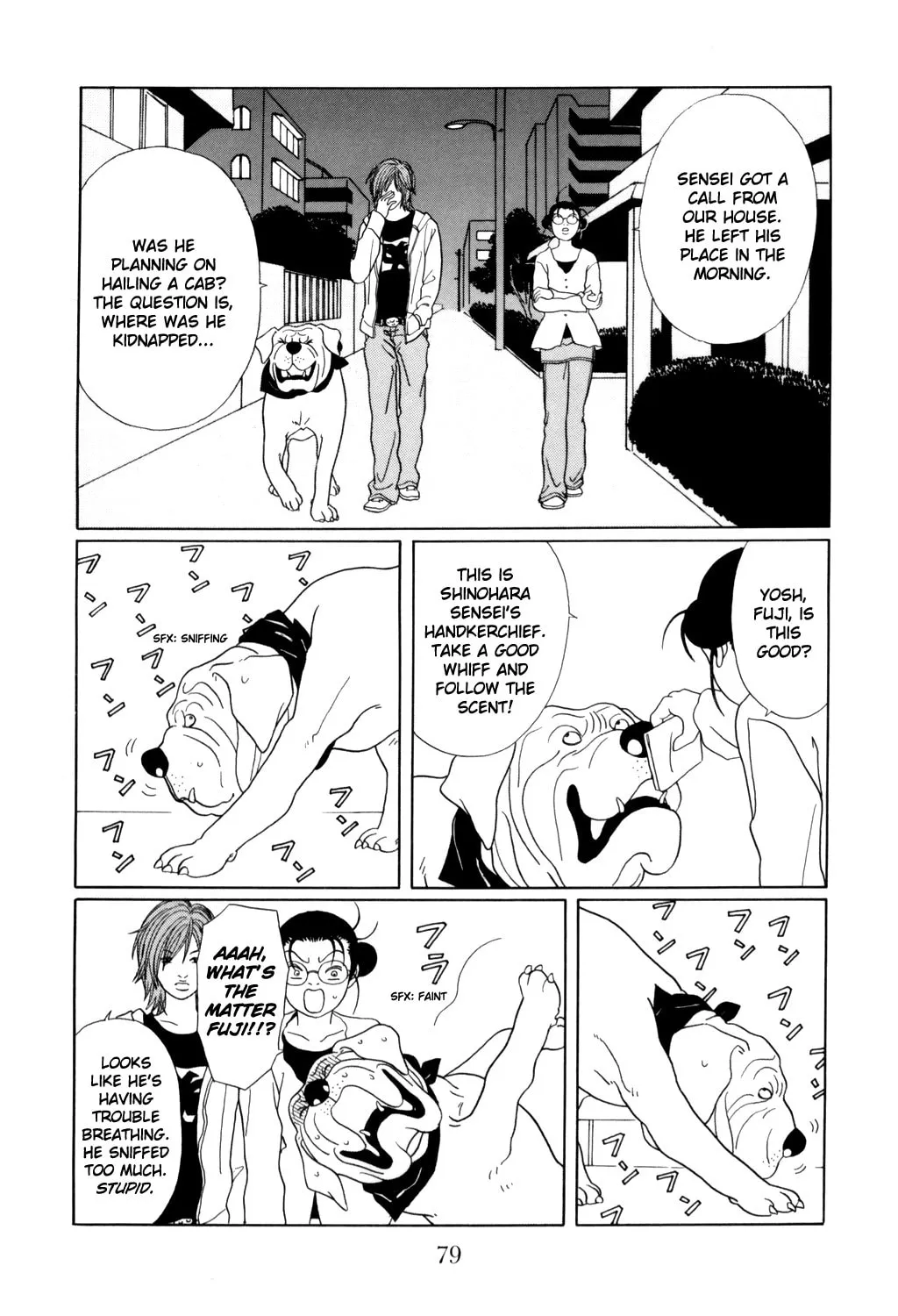 Read Gokusen chapter 128 image 13 on Lezhin