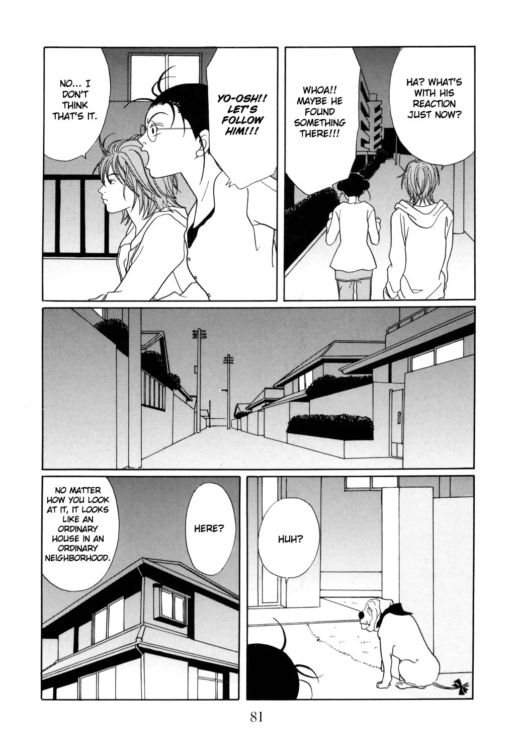 Read Gokusen chapter 128 image 15 on Lezhin
