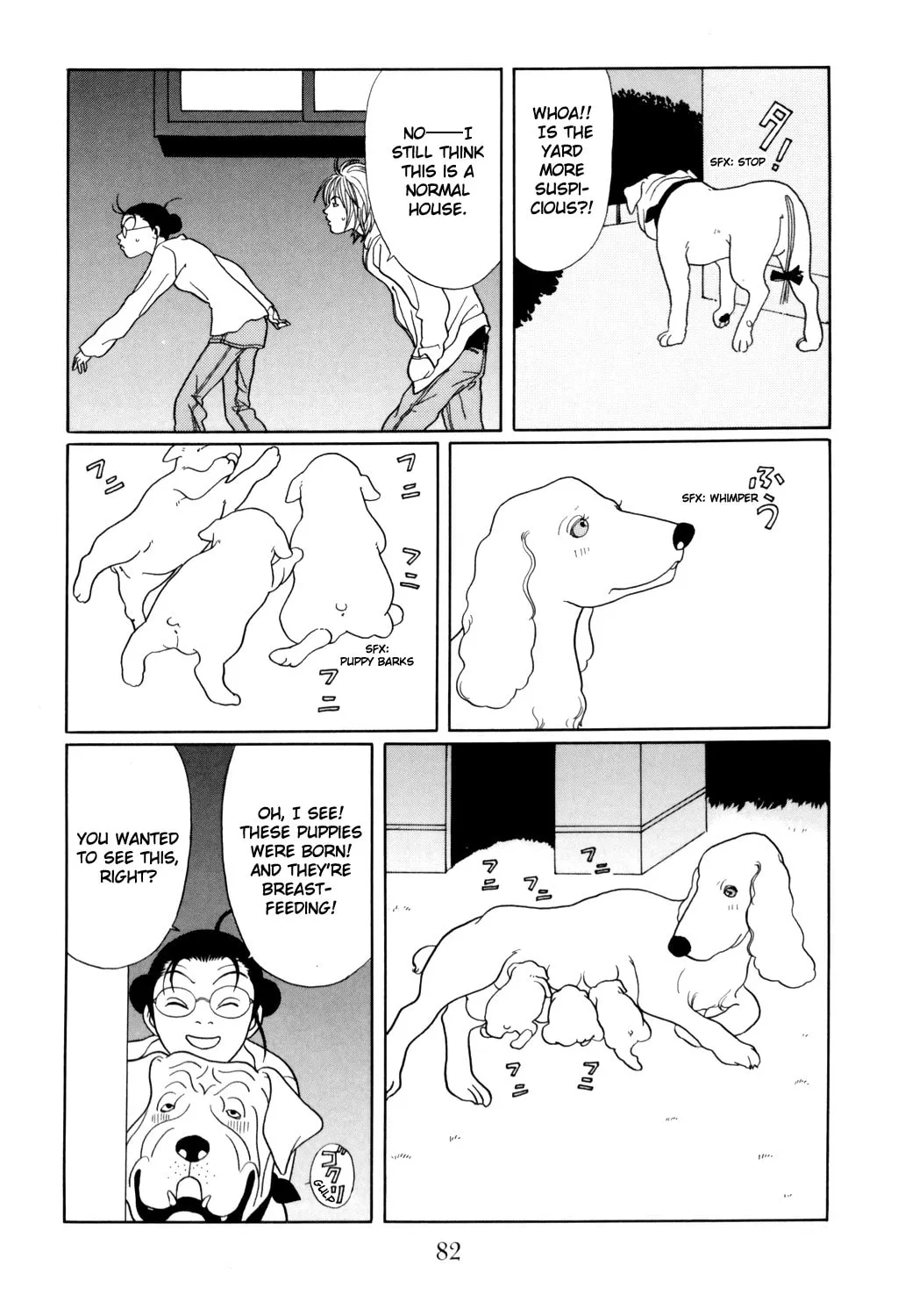 Read Gokusen chapter 128 image 16 on Lezhin
