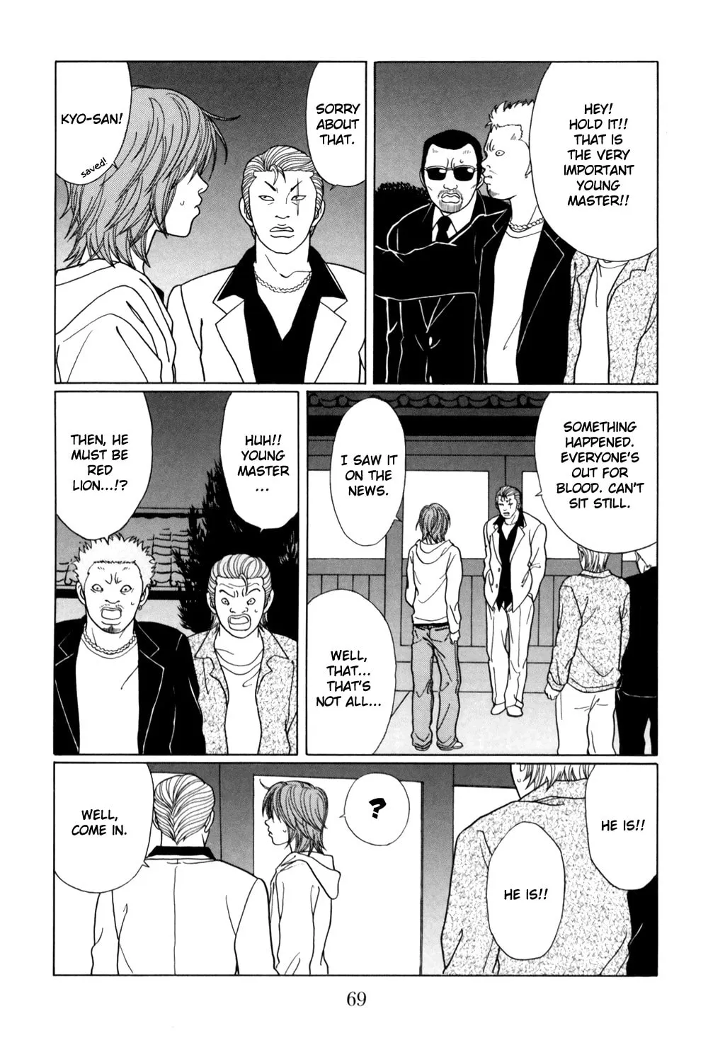 Read Gokusen chapter 128 image 3 on Lezhin