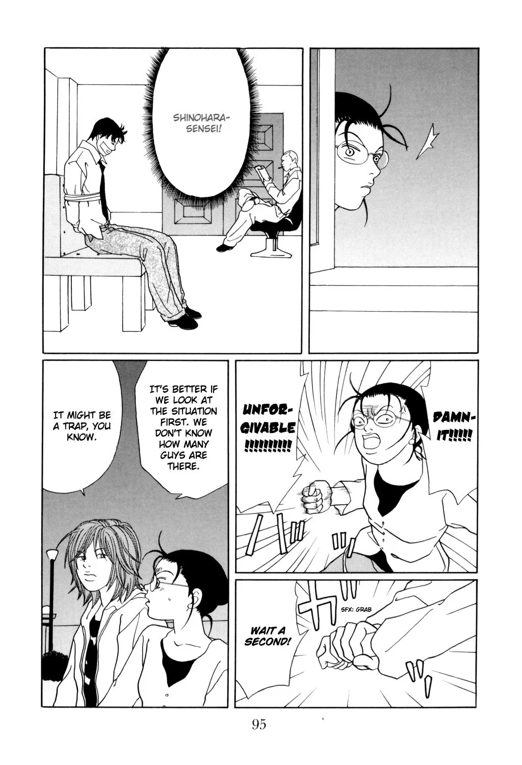 Read Gokusen chapter 129 image 10 on Lezhin