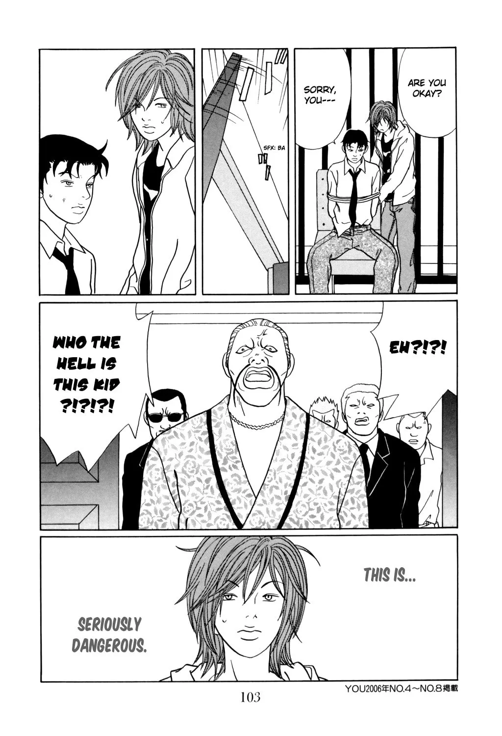 Read Gokusen chapter 129 image 18 on Lezhin