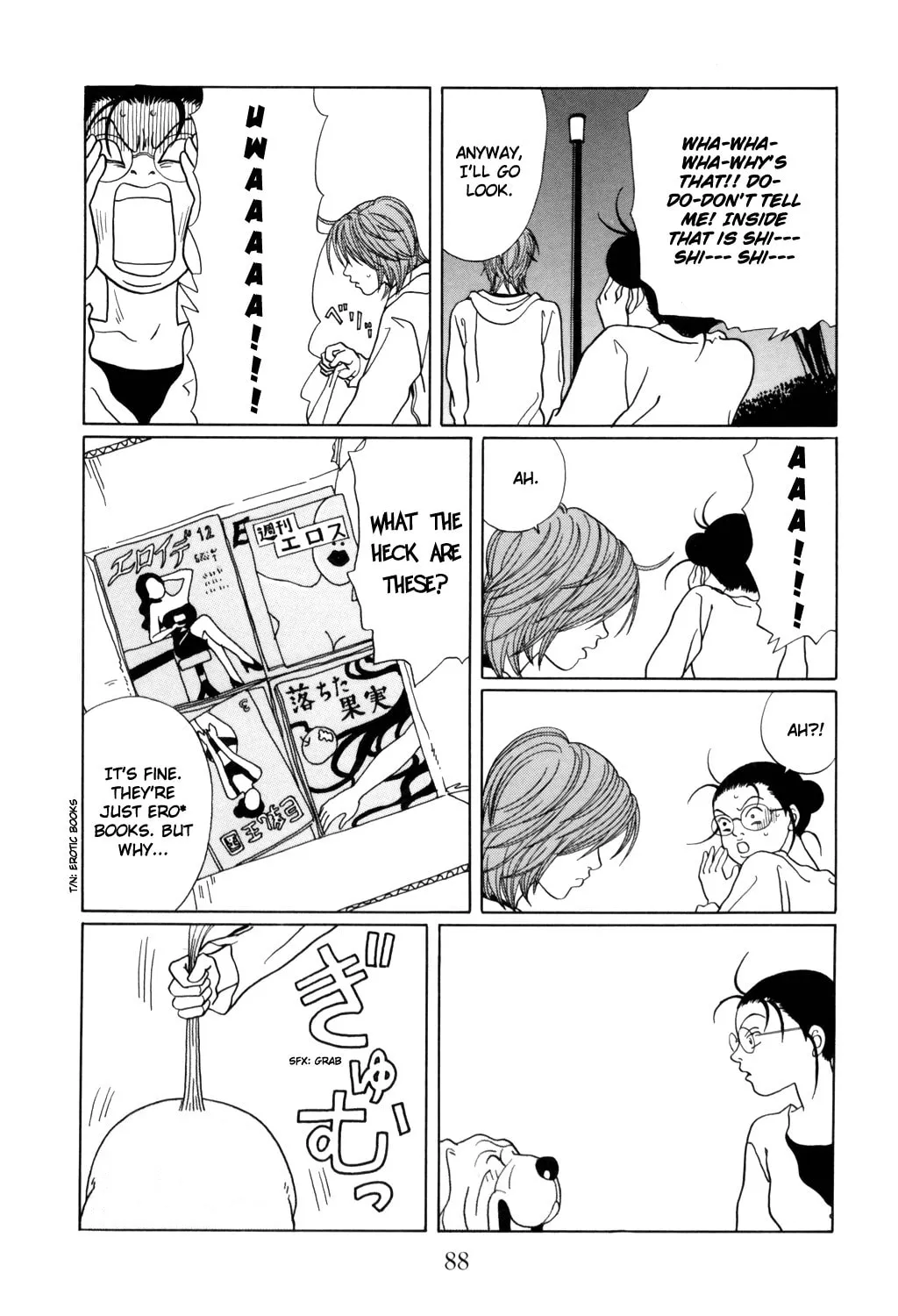Read Gokusen chapter 129 image 3 on Lezhin