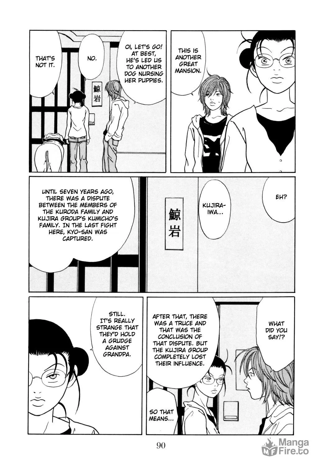 Read Gokusen chapter 129 image 5 on Lezhin