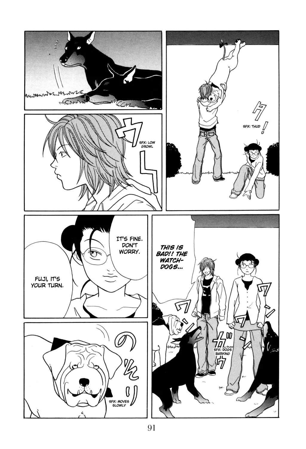 Read Gokusen chapter 129 image 6 on Lezhin