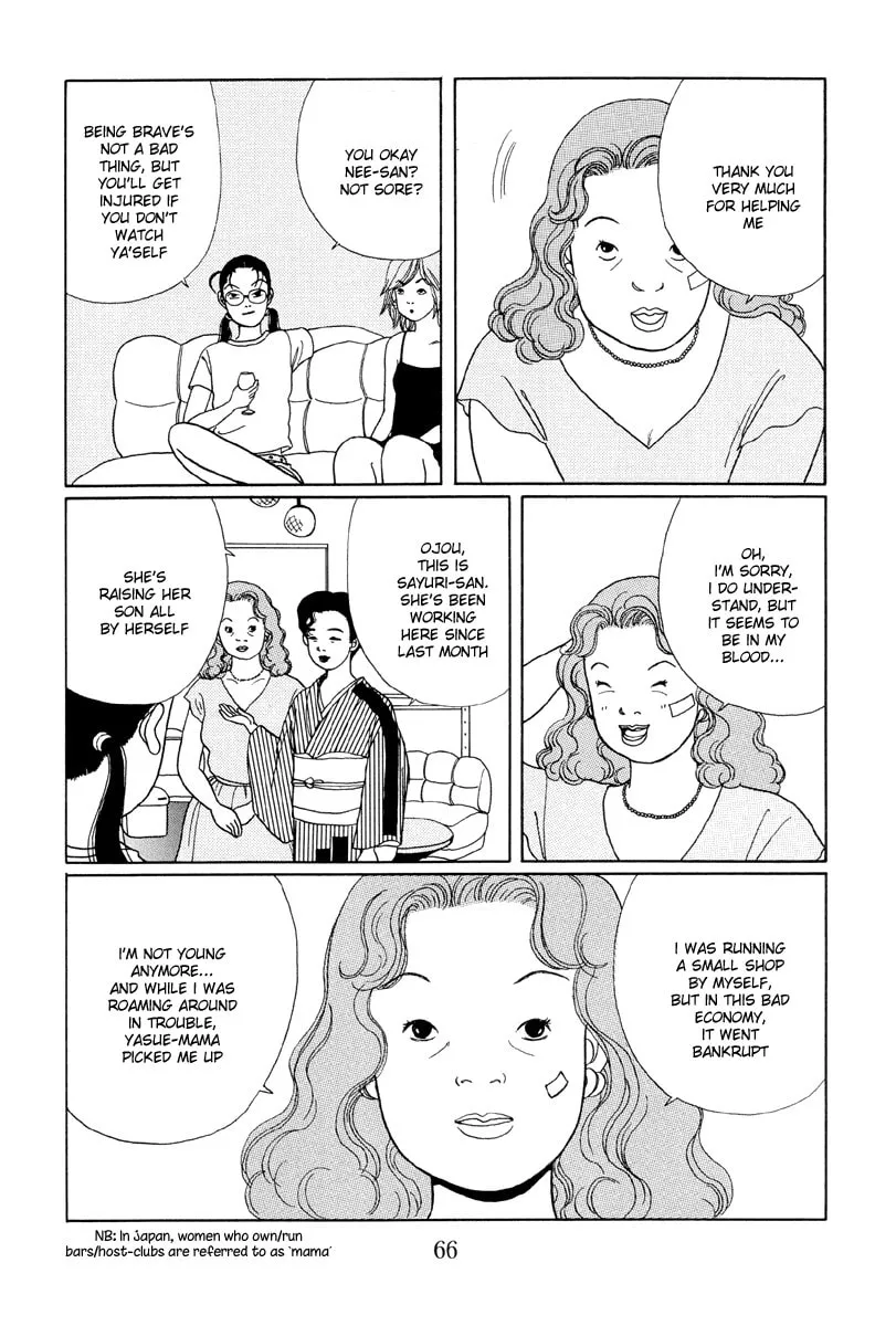 Read Gokusen chapter 13 image 13 on Lezhin