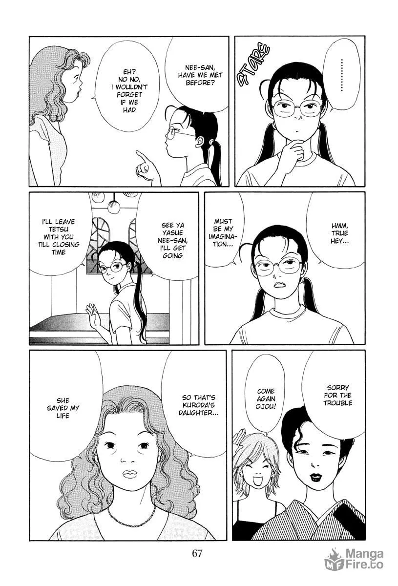 Read Gokusen chapter 13 image 14 on Lezhin