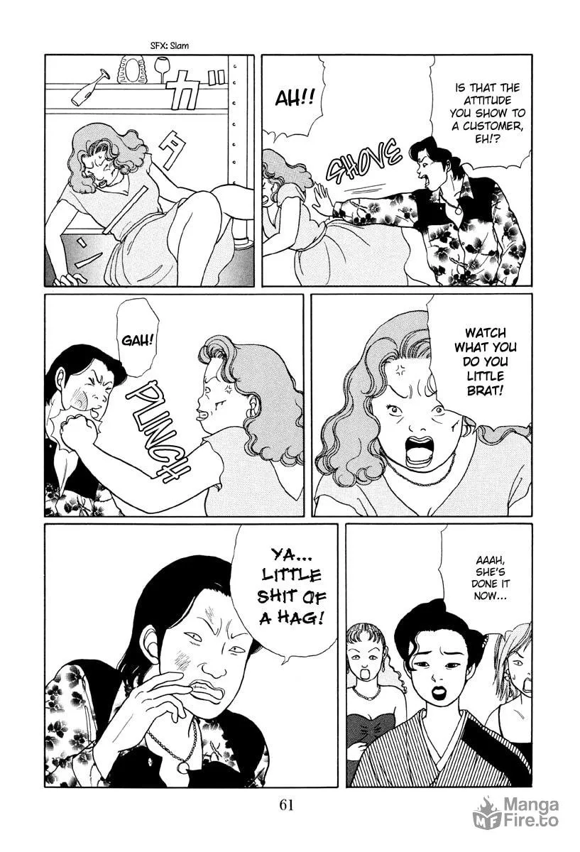 Read Gokusen chapter 13 image 8 on Lezhin