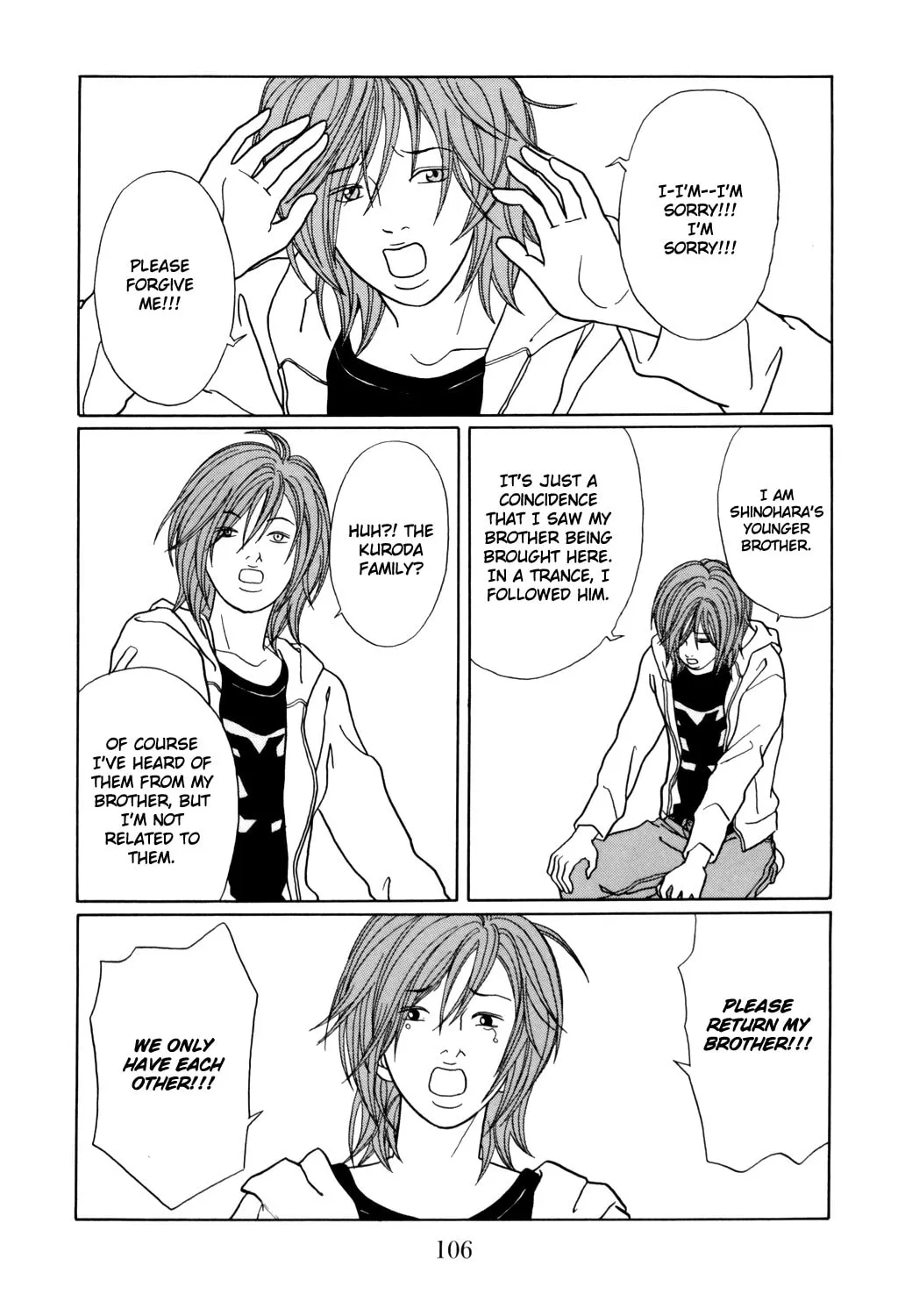 Read Gokusen chapter 130 image 1 on Lezhin