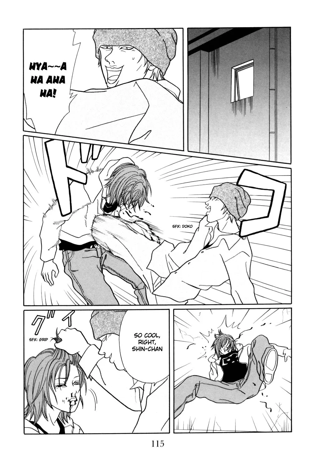 Read Gokusen chapter 130 image 10 on Lezhin