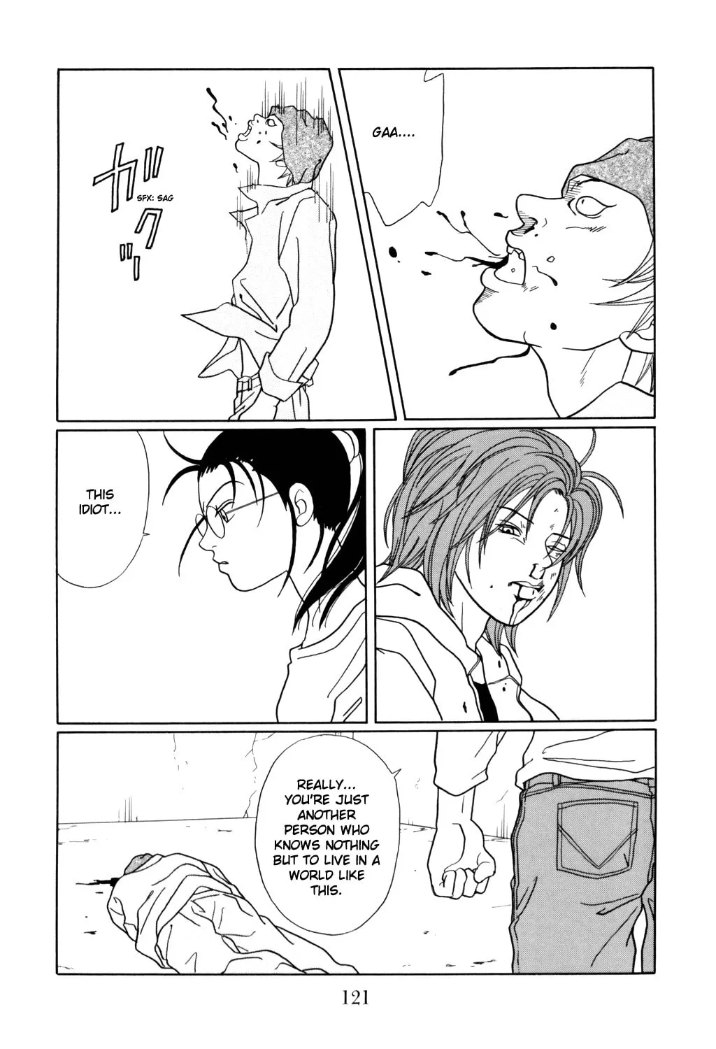 Read Gokusen chapter 130 image 16 on Lezhin