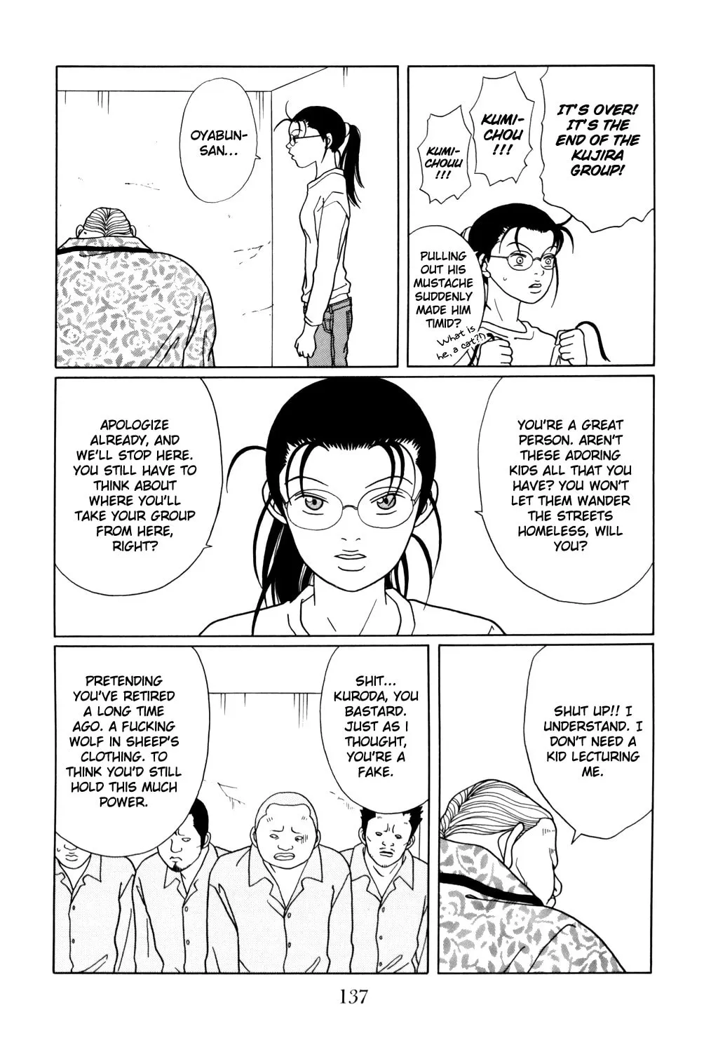 Read Gokusen chapter 131 image 12 on Lezhin