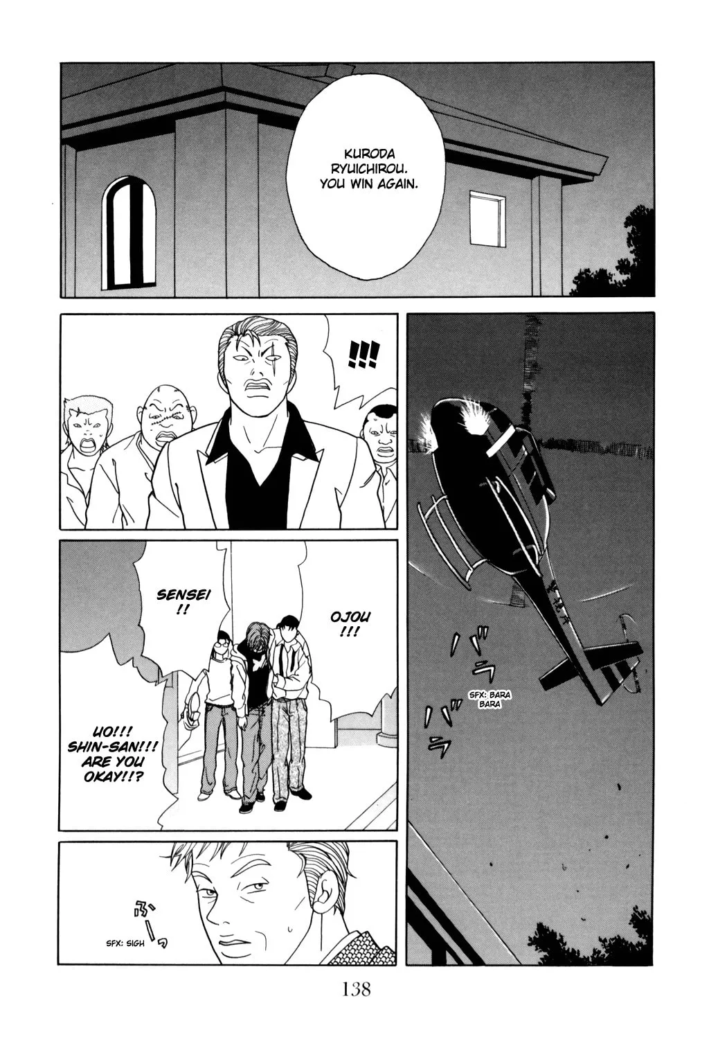 Read Gokusen chapter 131 image 13 on Lezhin
