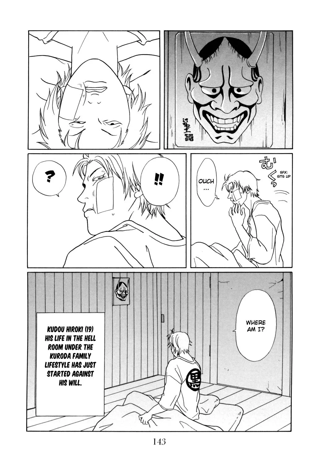 Read Gokusen chapter 131 image 18 on Lezhin