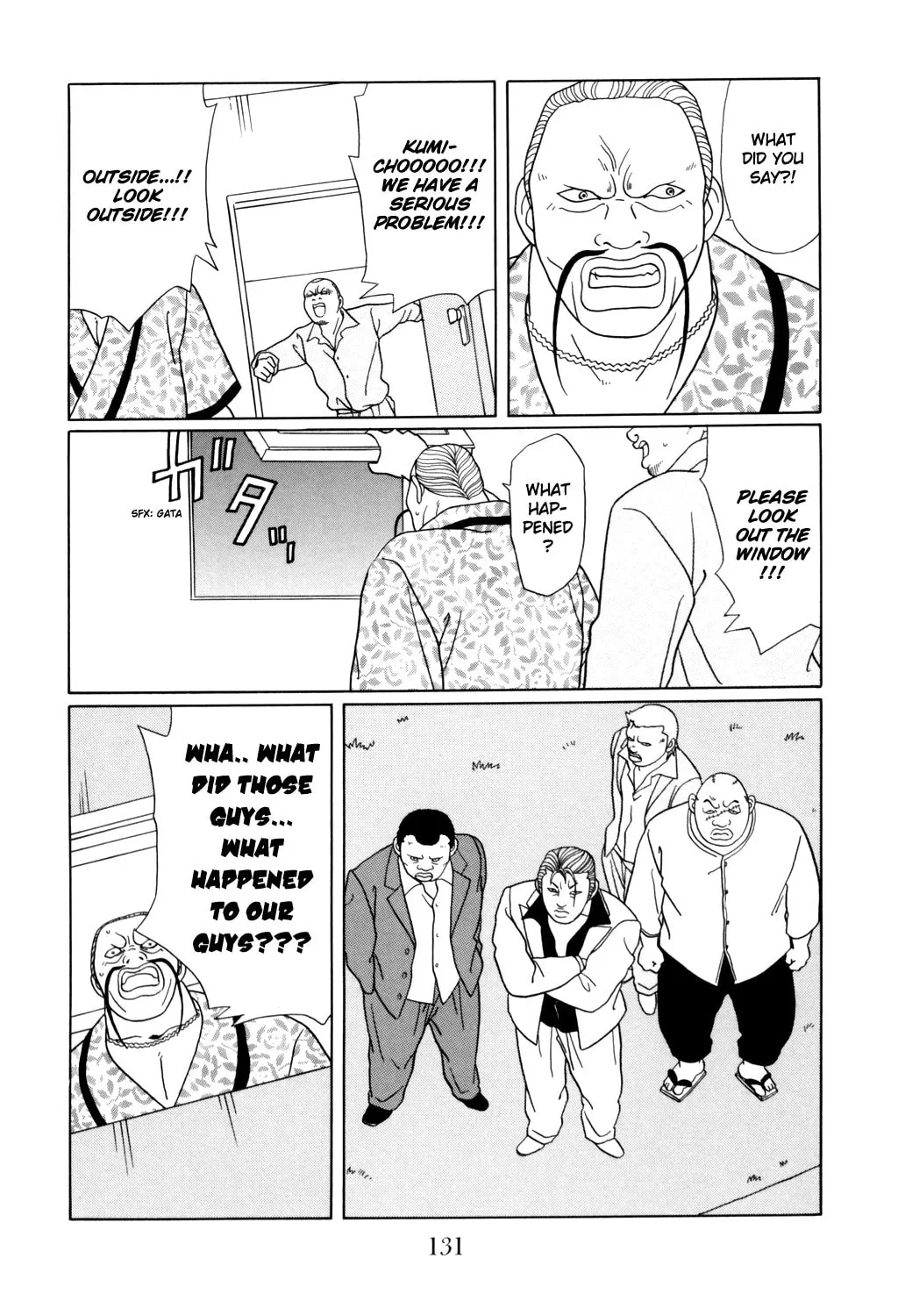 Read Gokusen chapter 131 image 6 on Lezhin