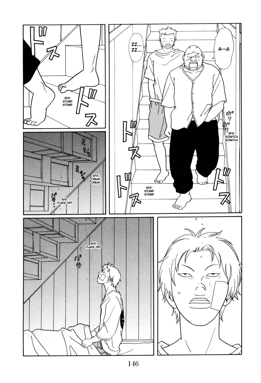 Read Gokusen chapter 132 image 1 on Lezhin