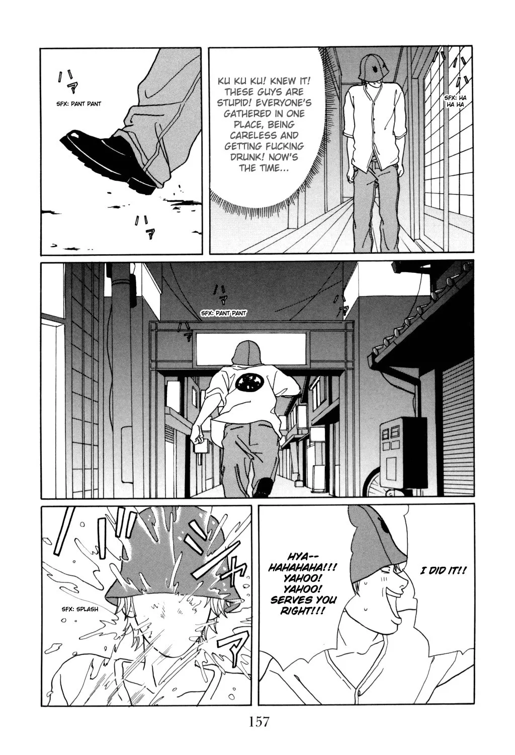 Read Gokusen chapter 132 image 12 on Lezhin