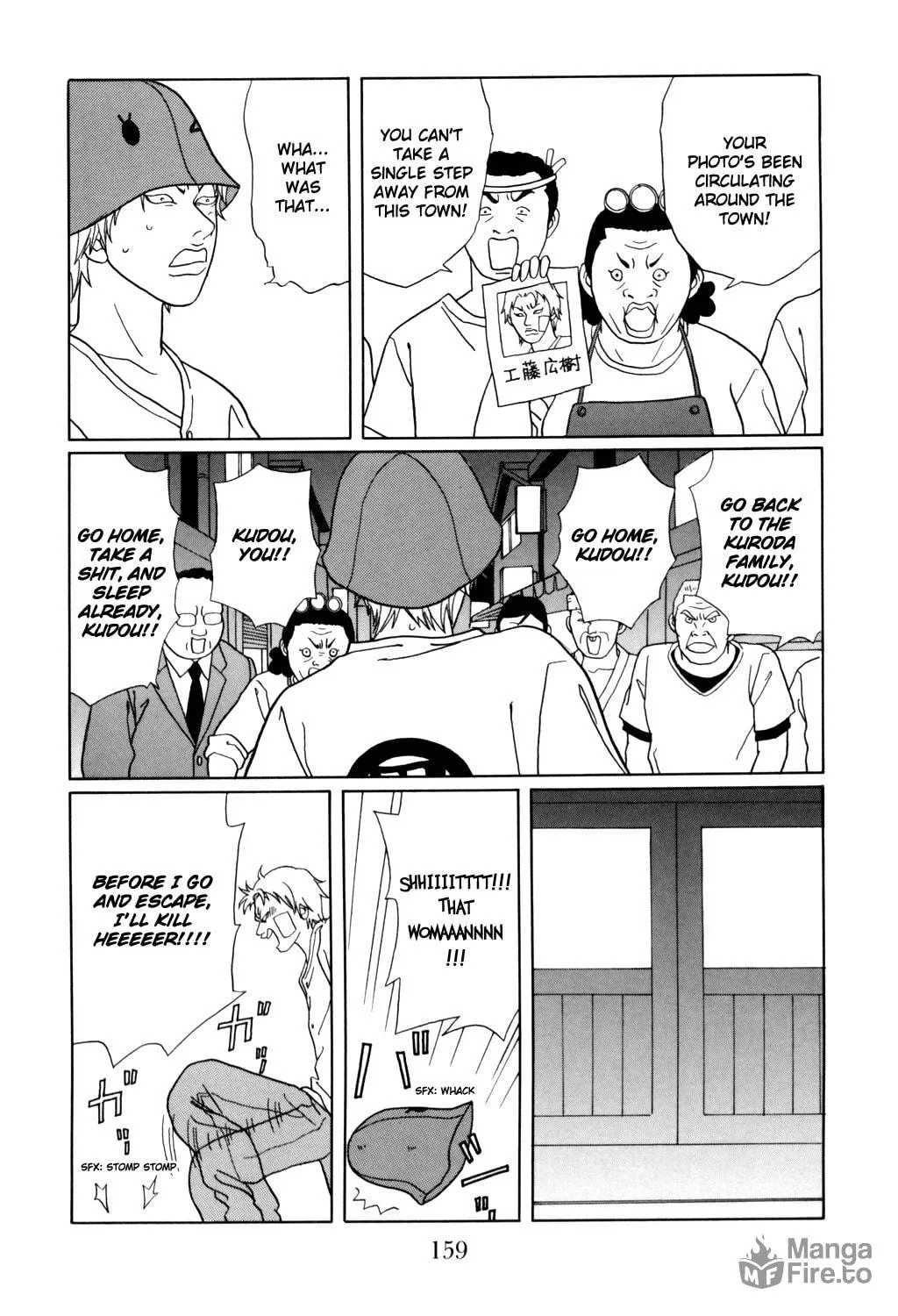 Read Gokusen chapter 132 image 14 on Lezhin