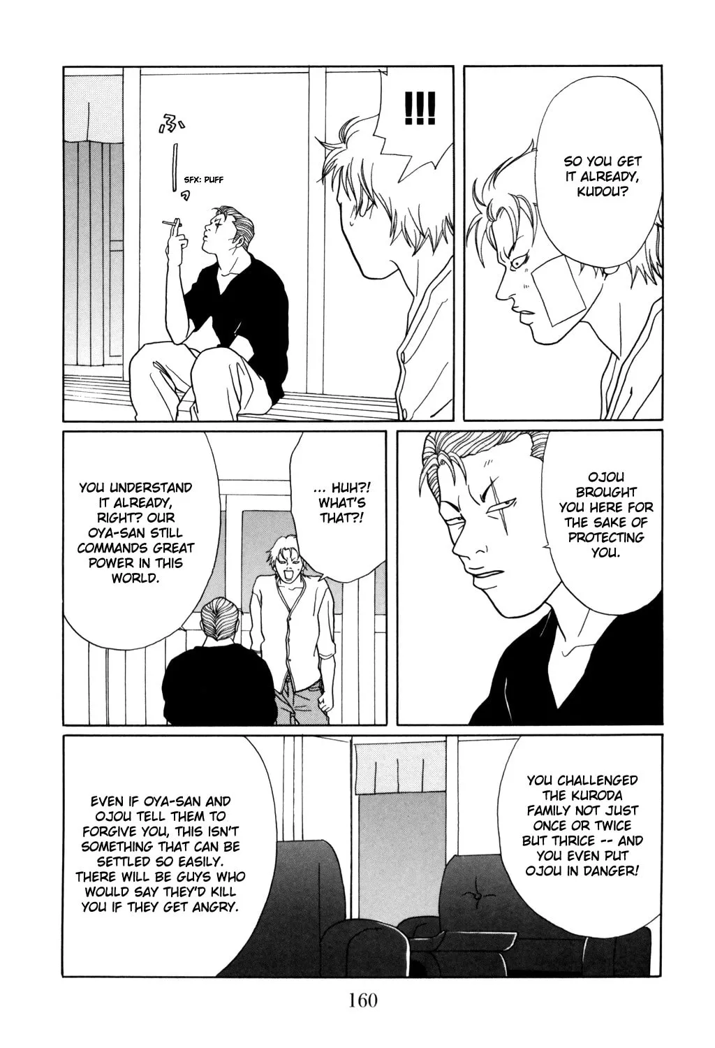 Read Gokusen chapter 132 image 15 on Lezhin